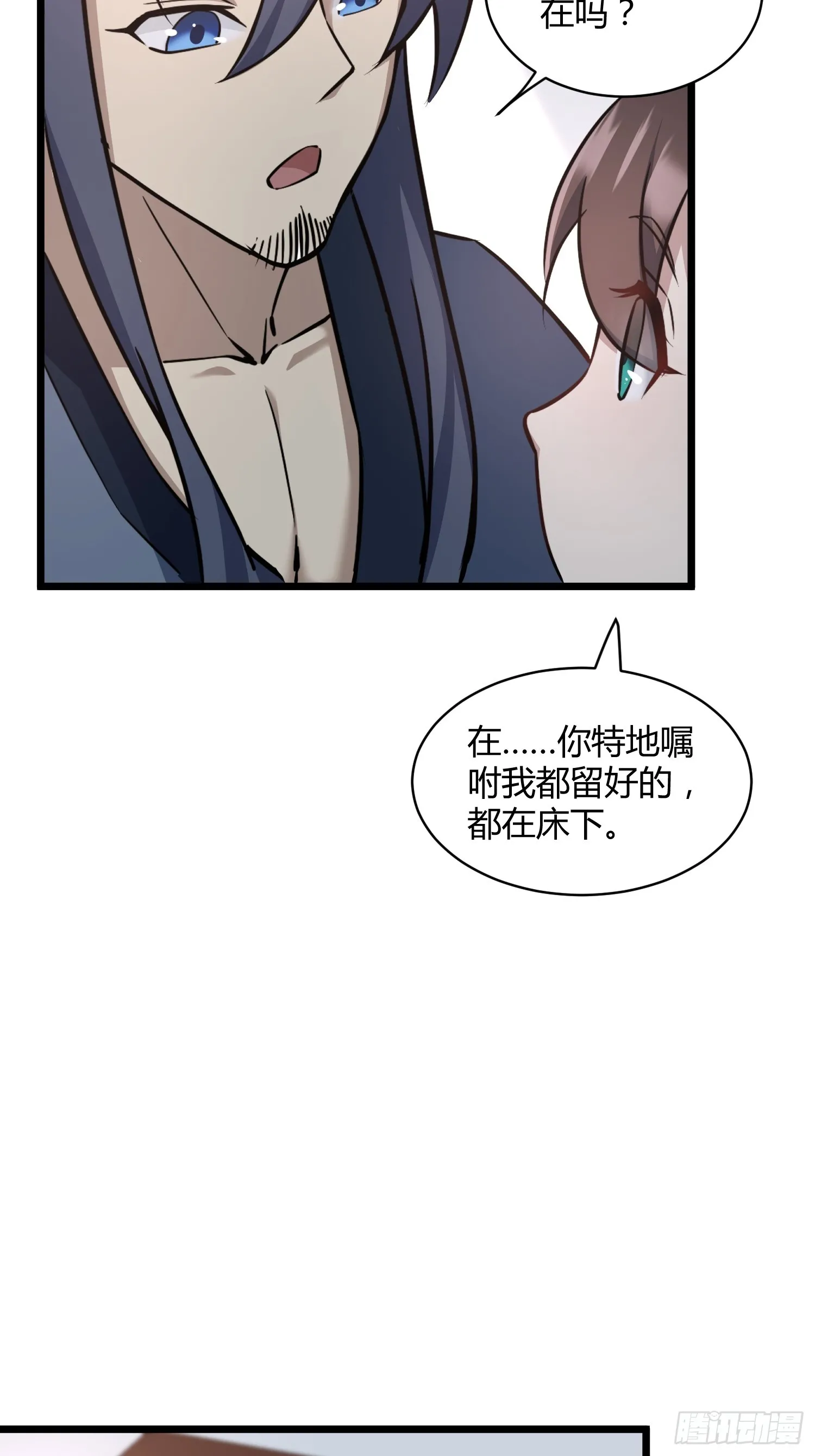 920