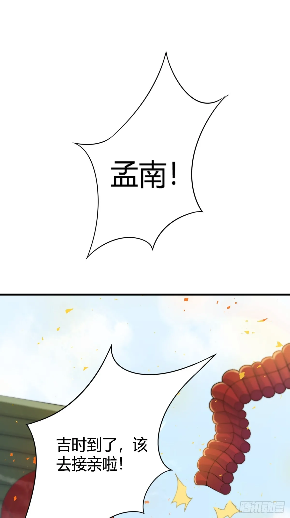 145