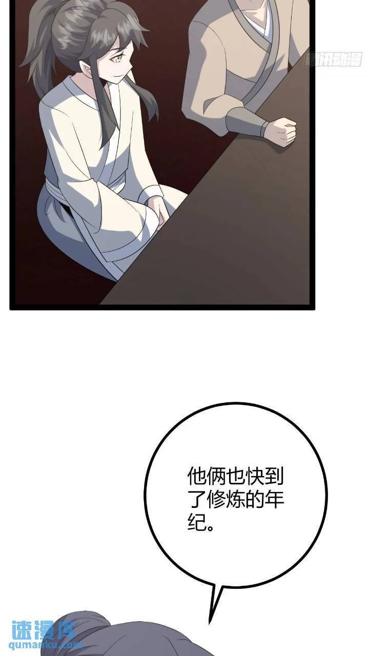 6127