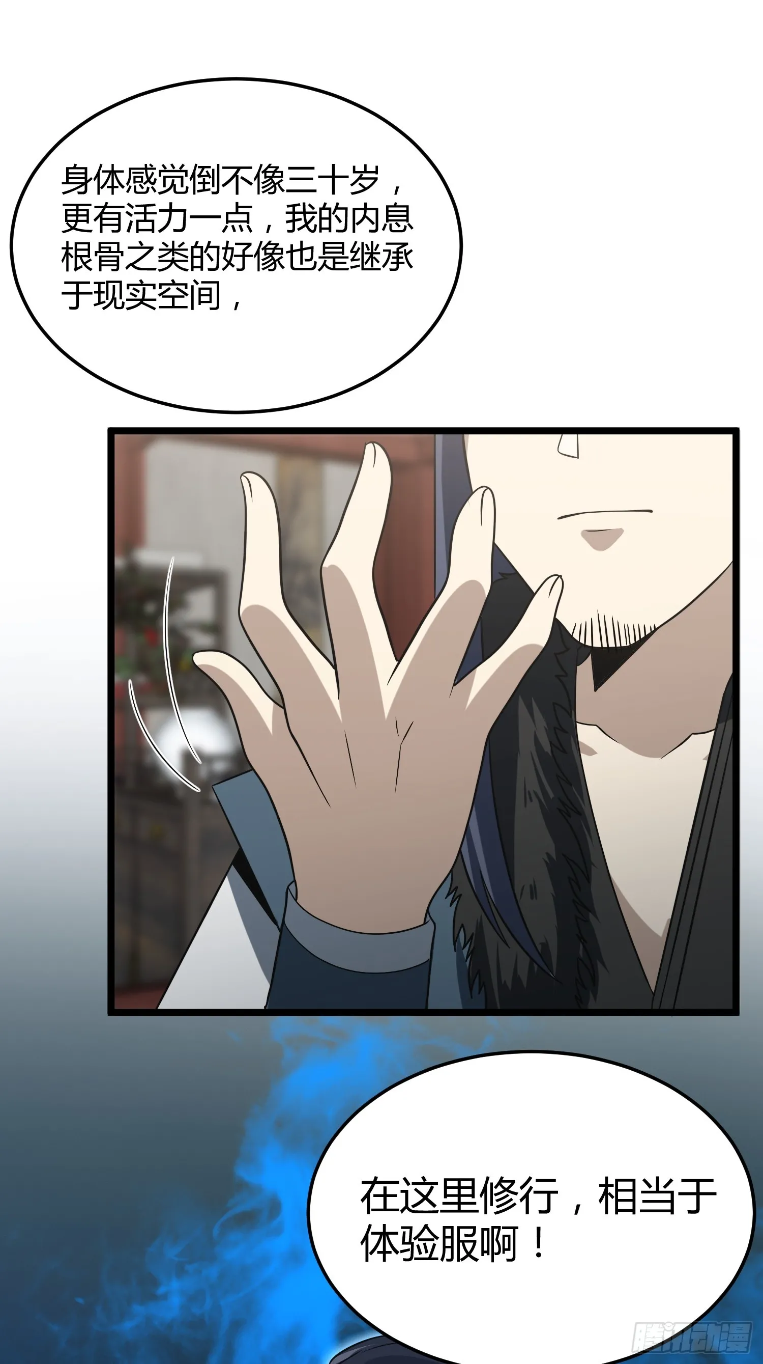224