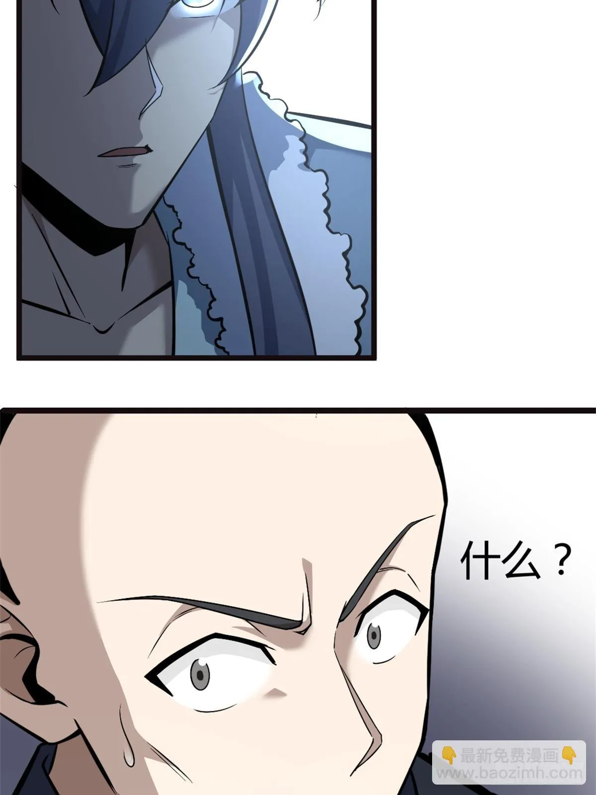 2624