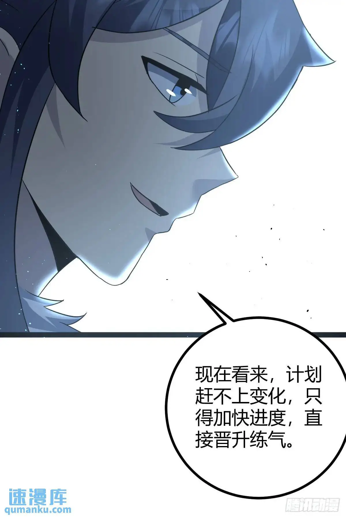 7816