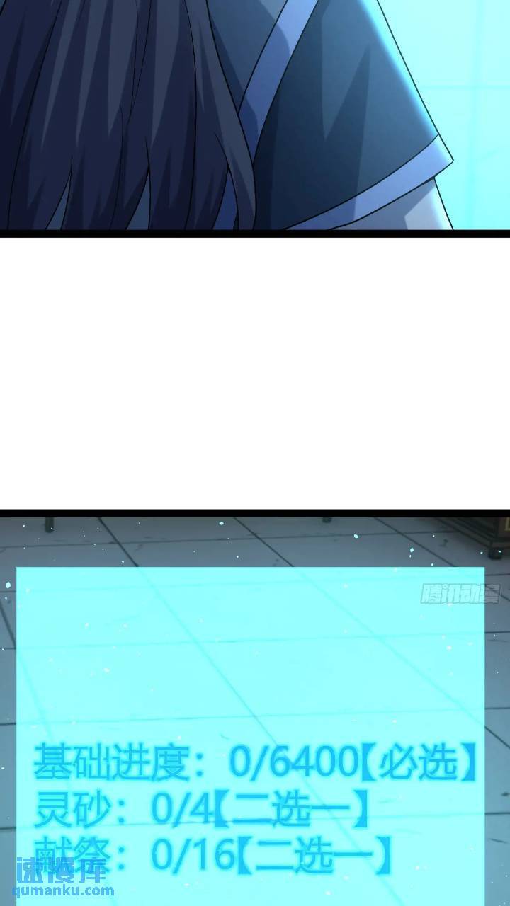 6116