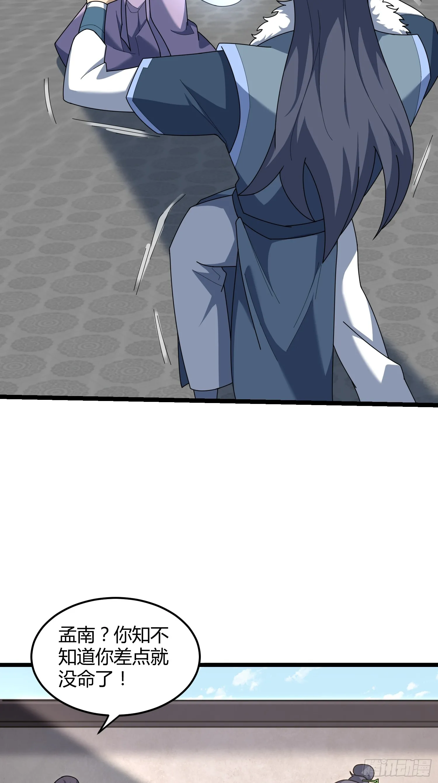 719