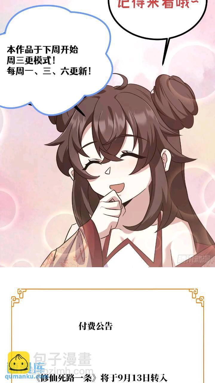 6052