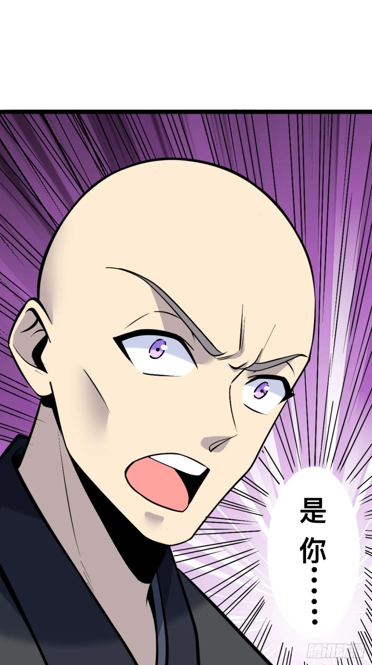 2524