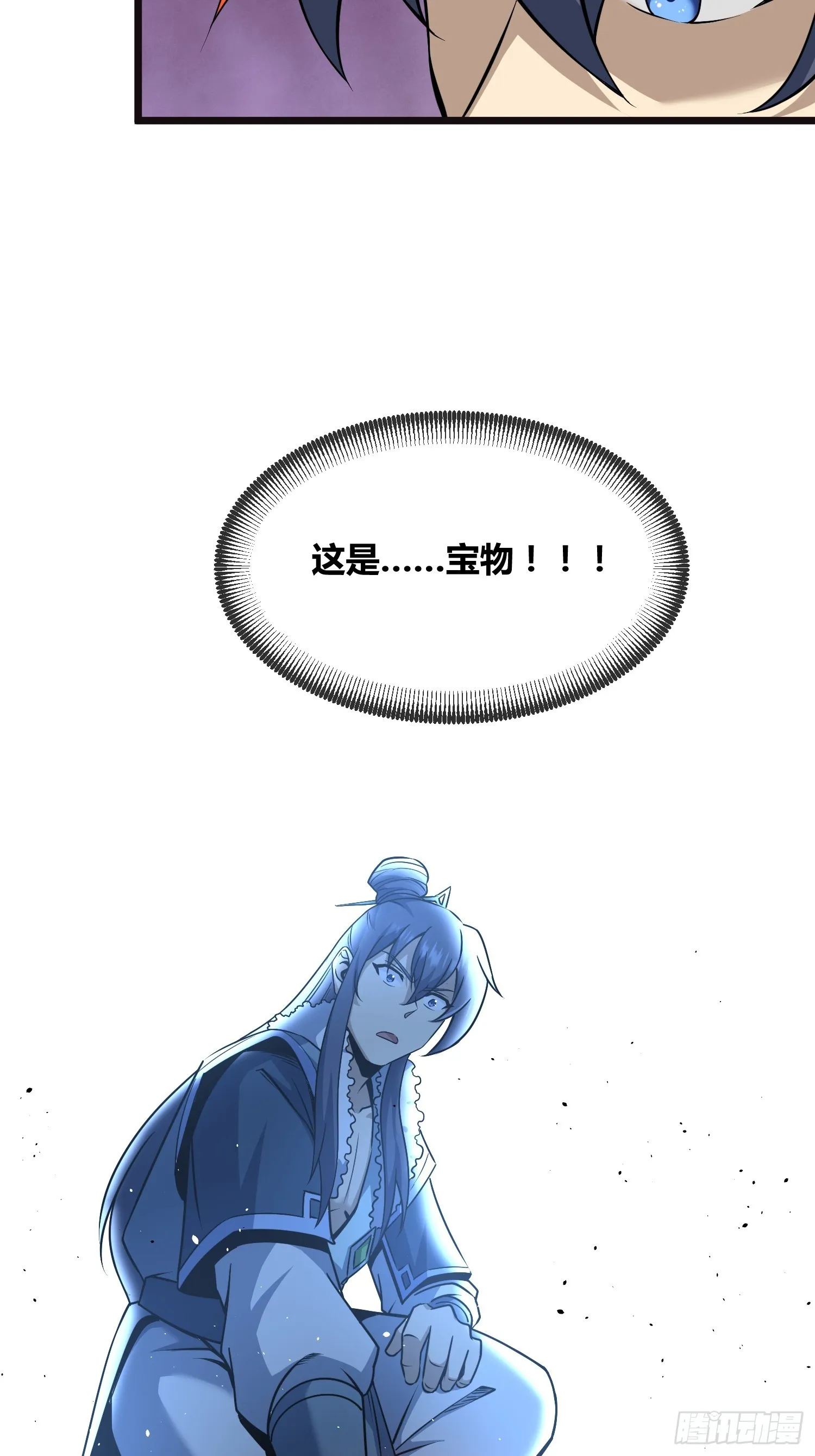 2736