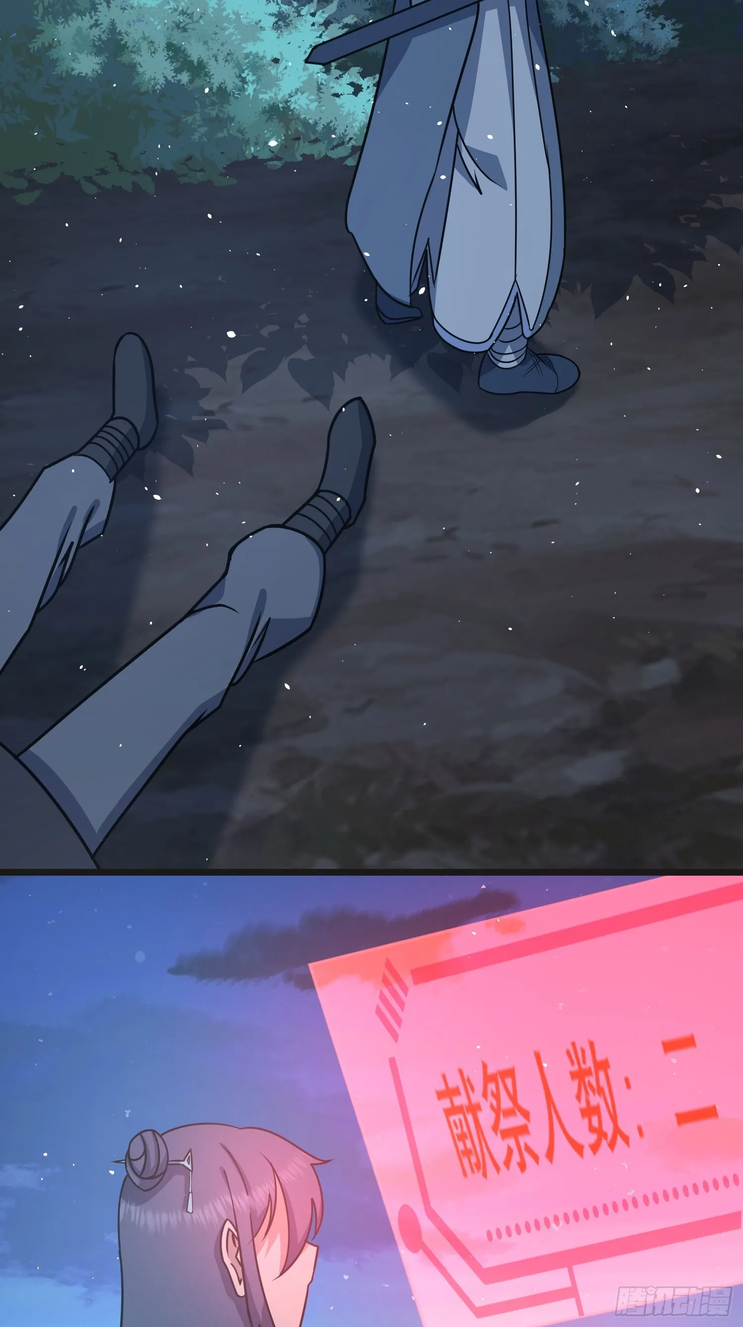 2810
