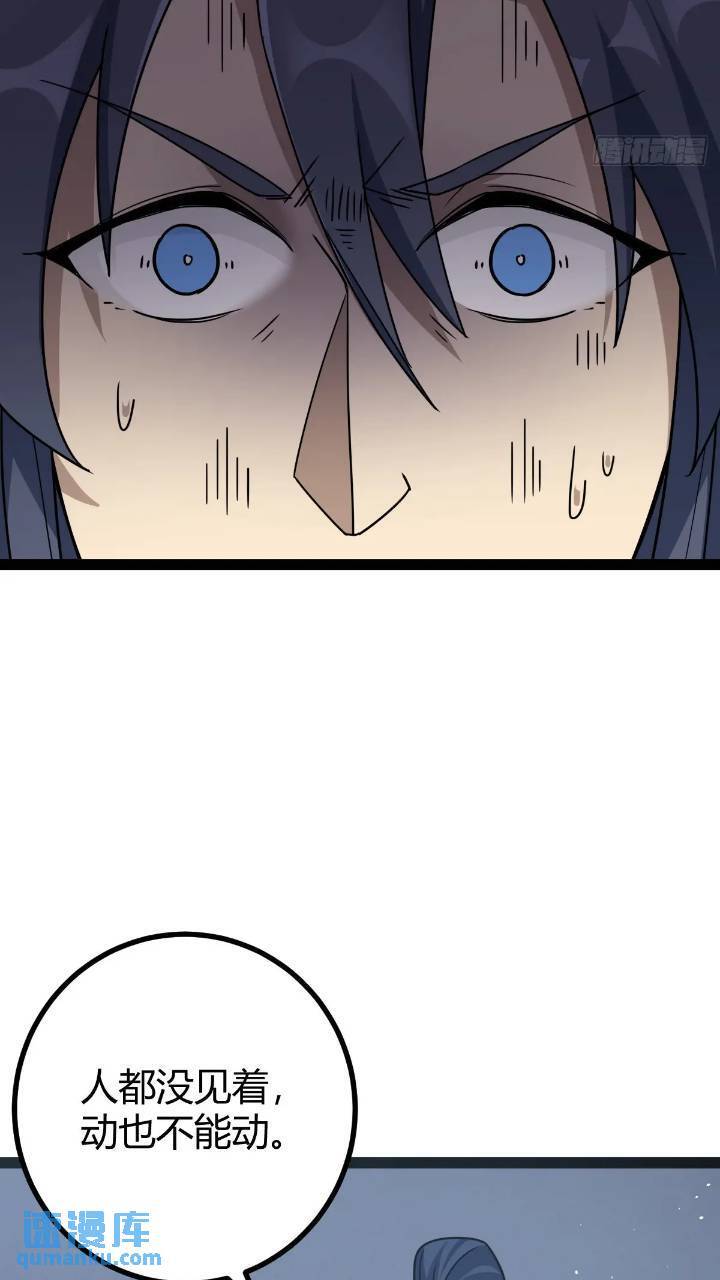 6014
