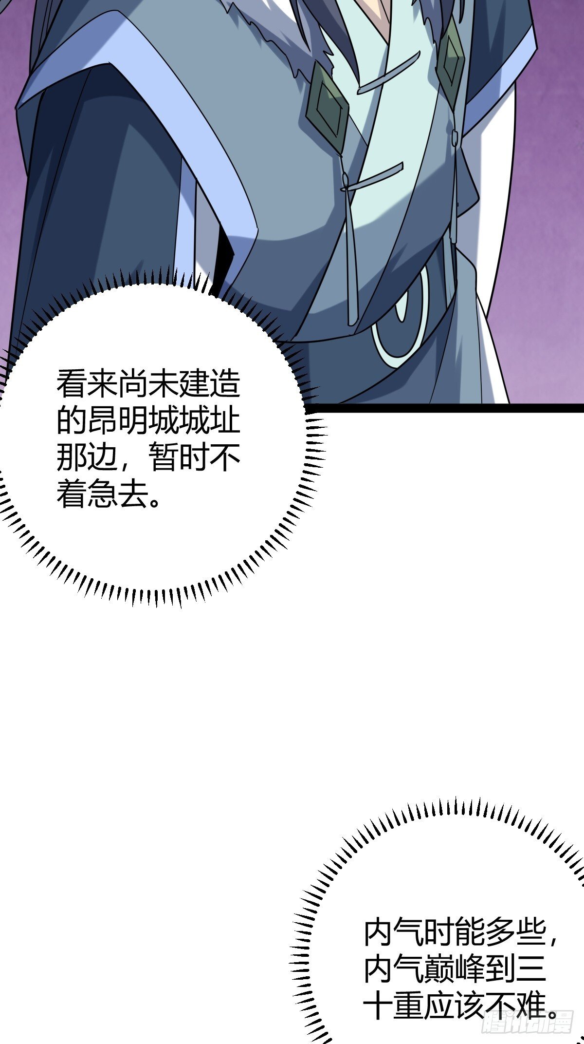 4530