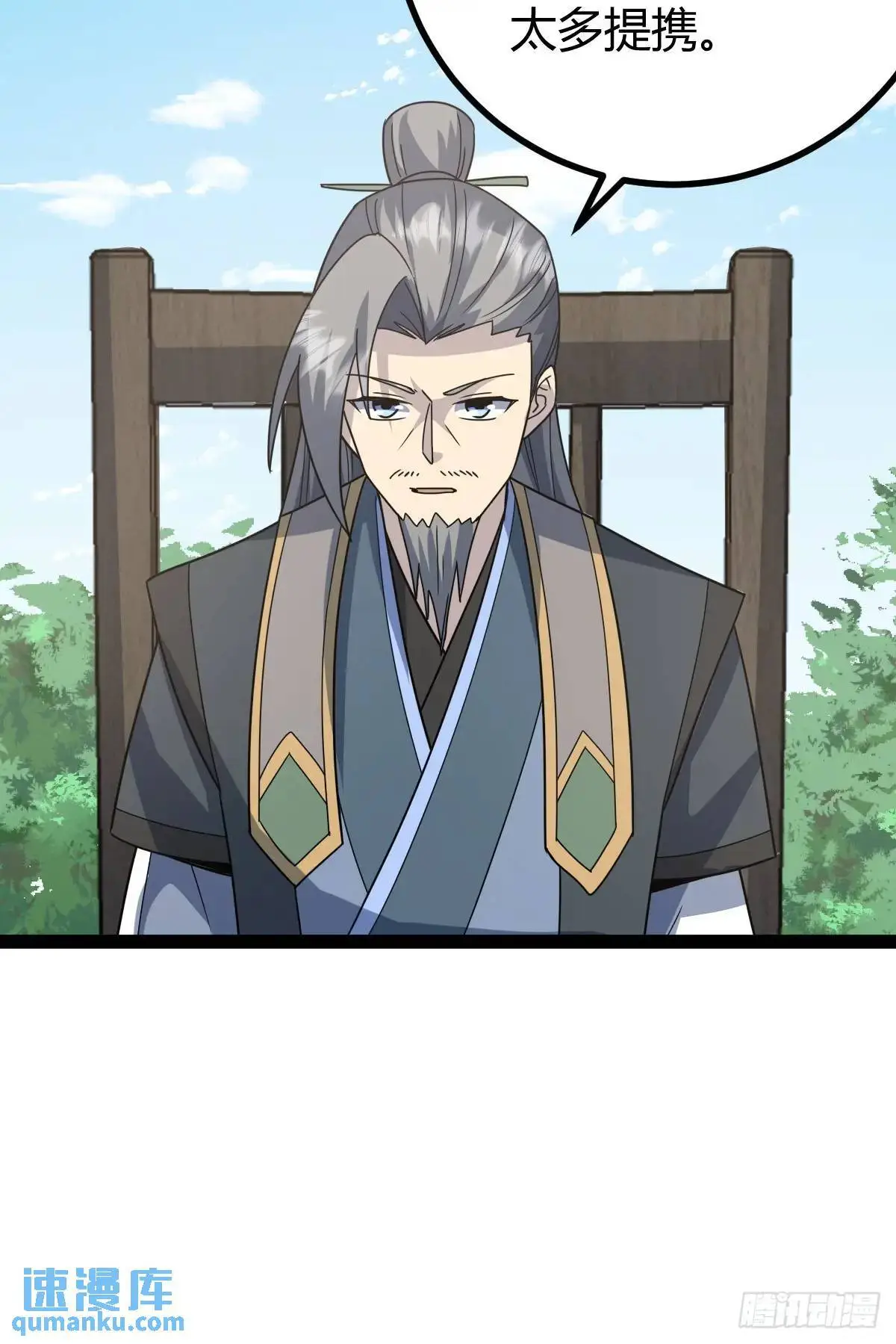 6940