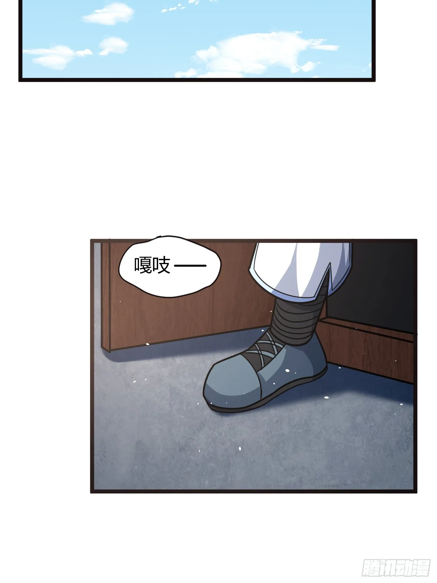 2918