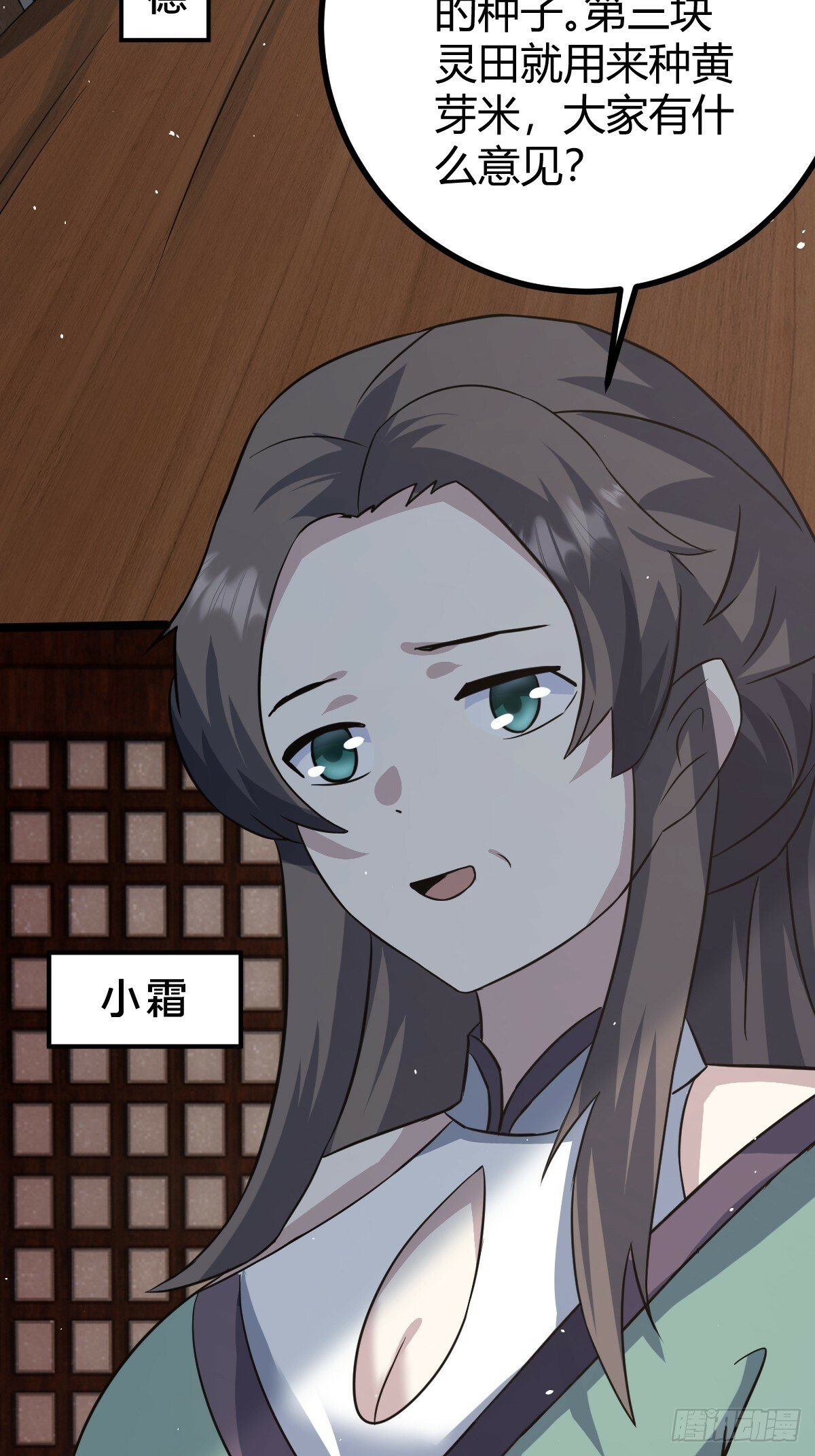 3915