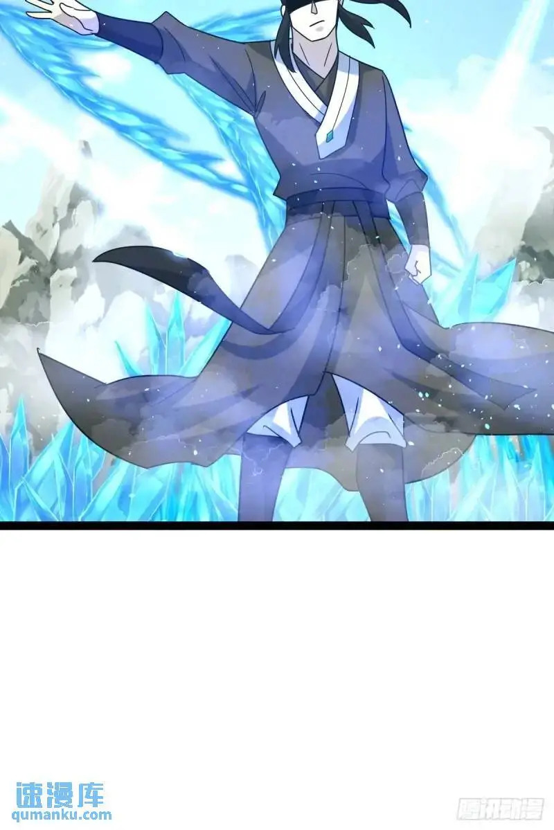 7248