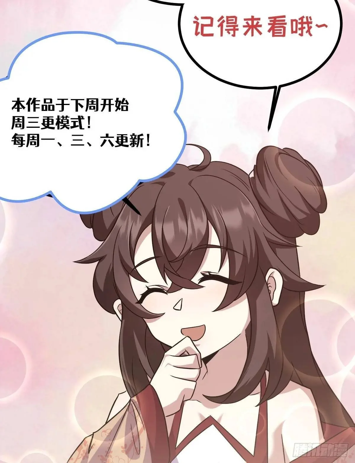 8050