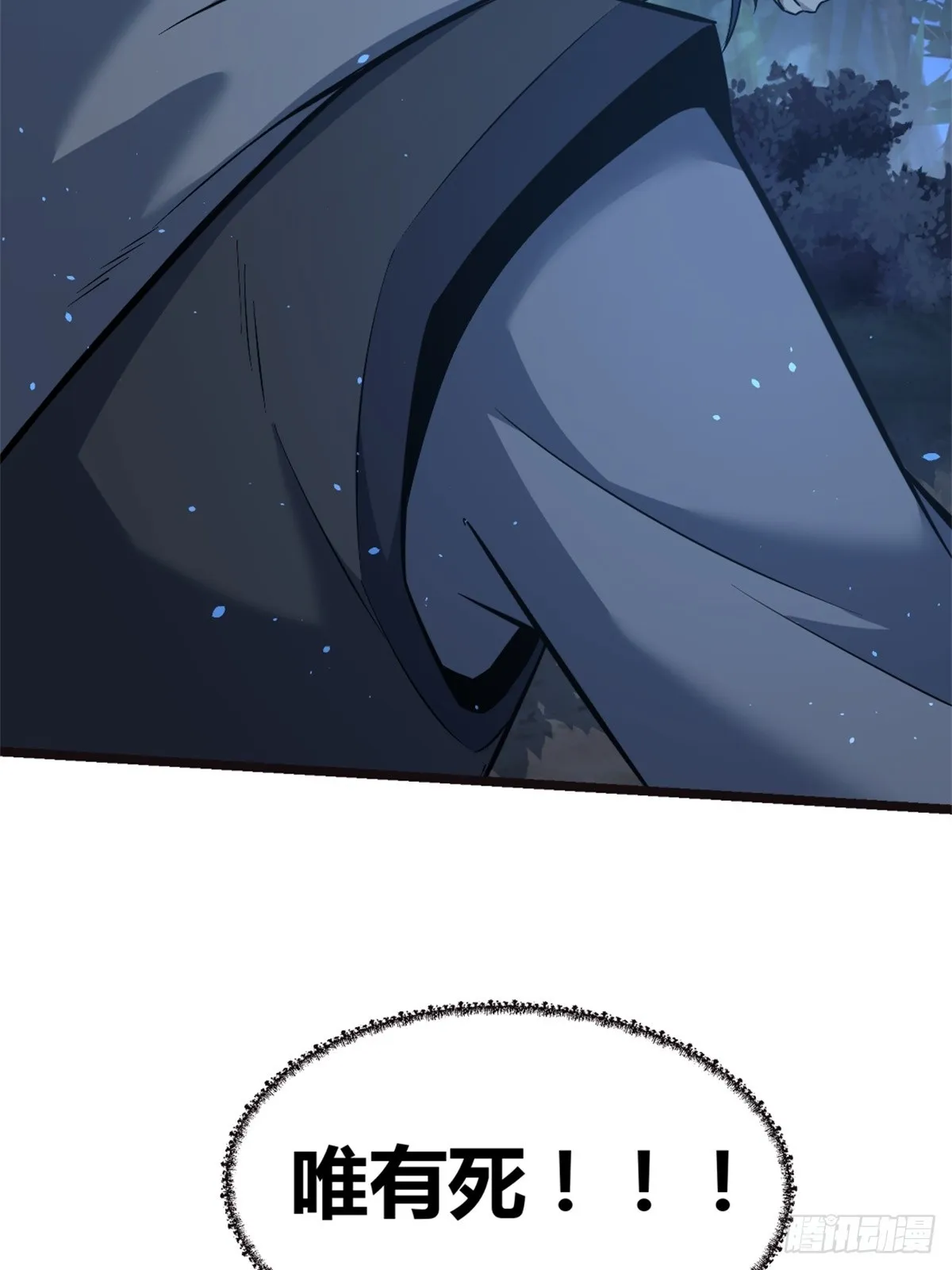 2724