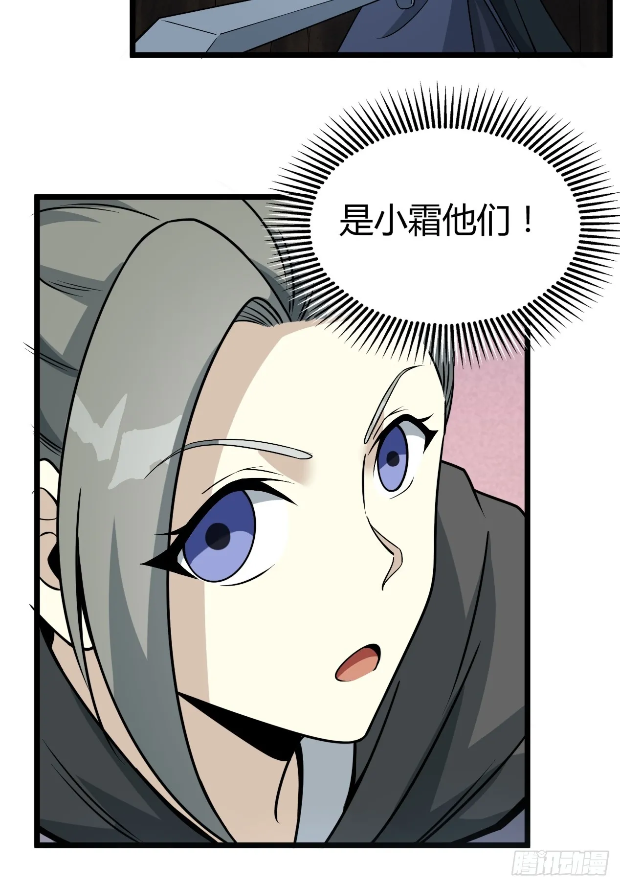 188