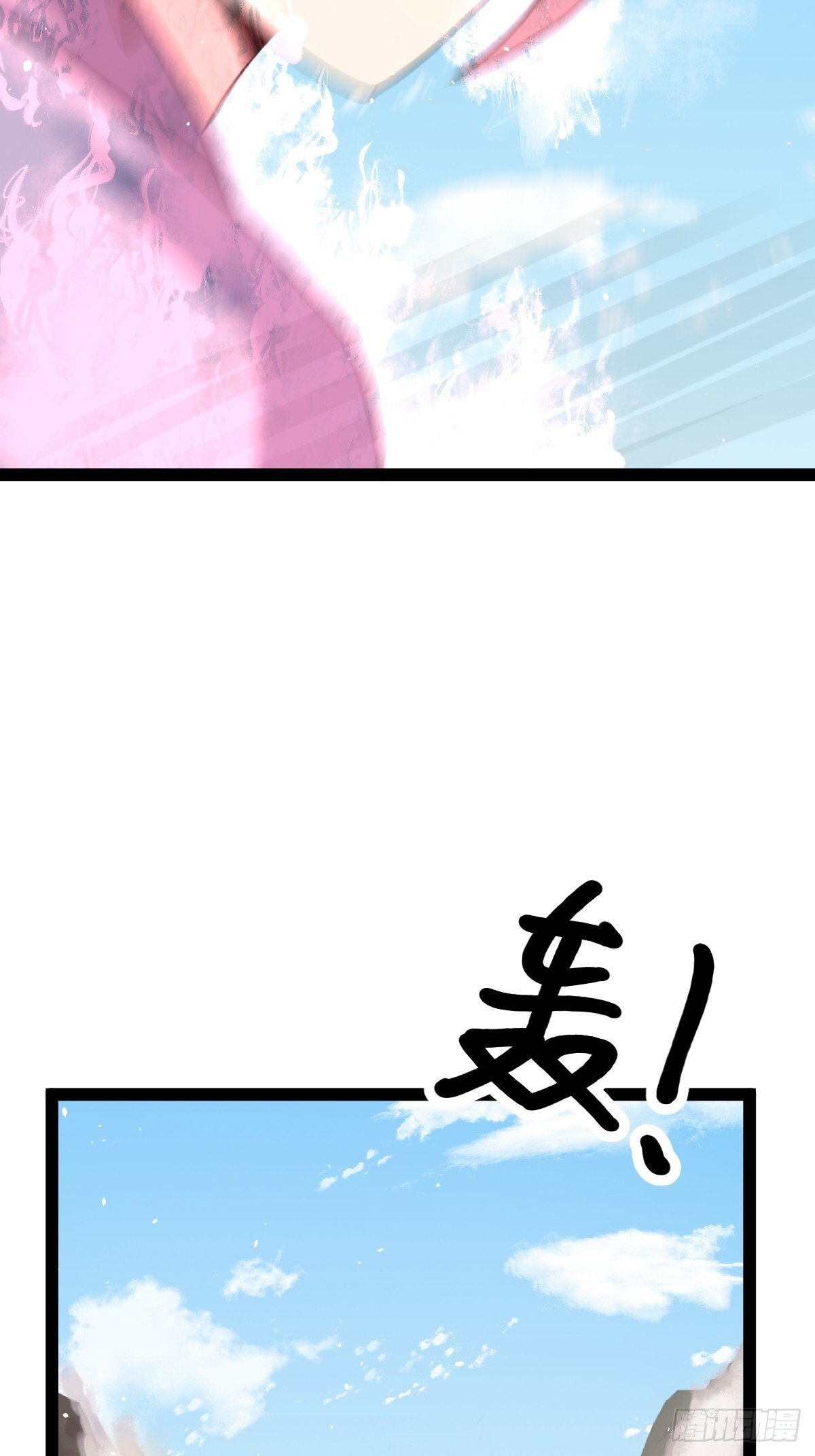 4826