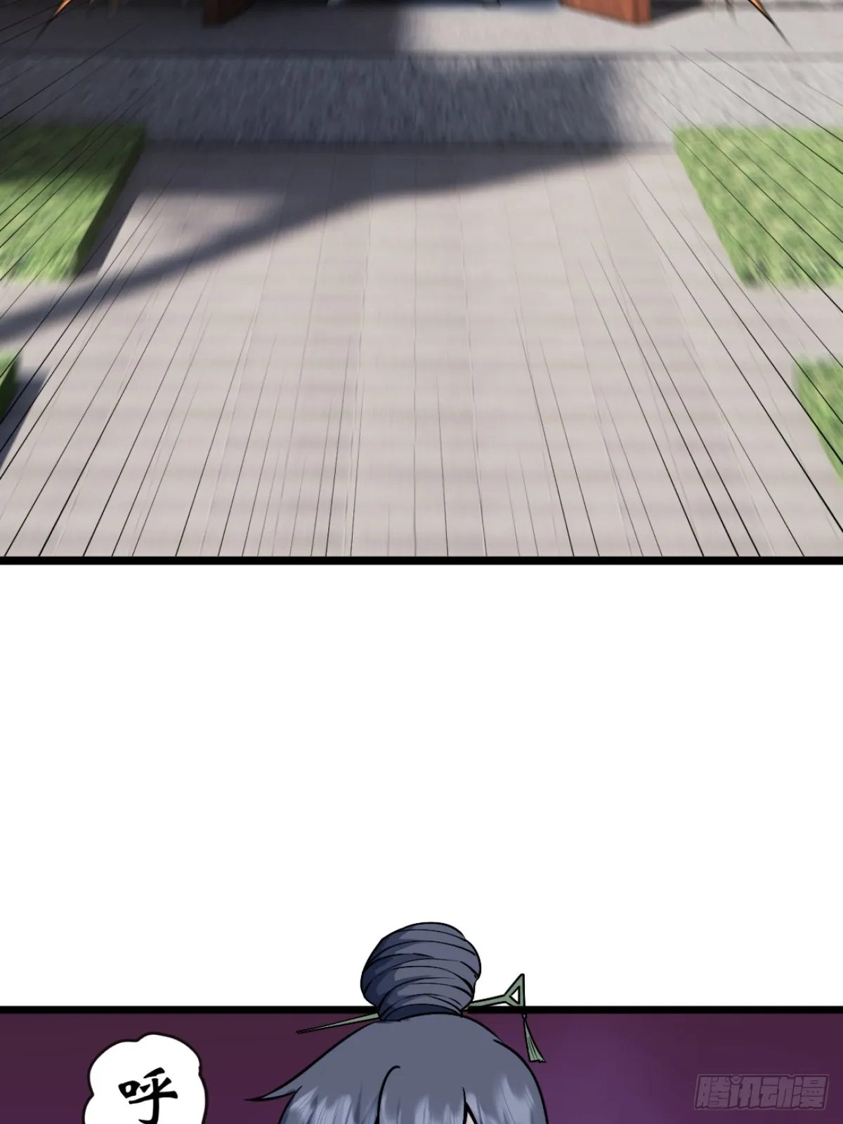 2435