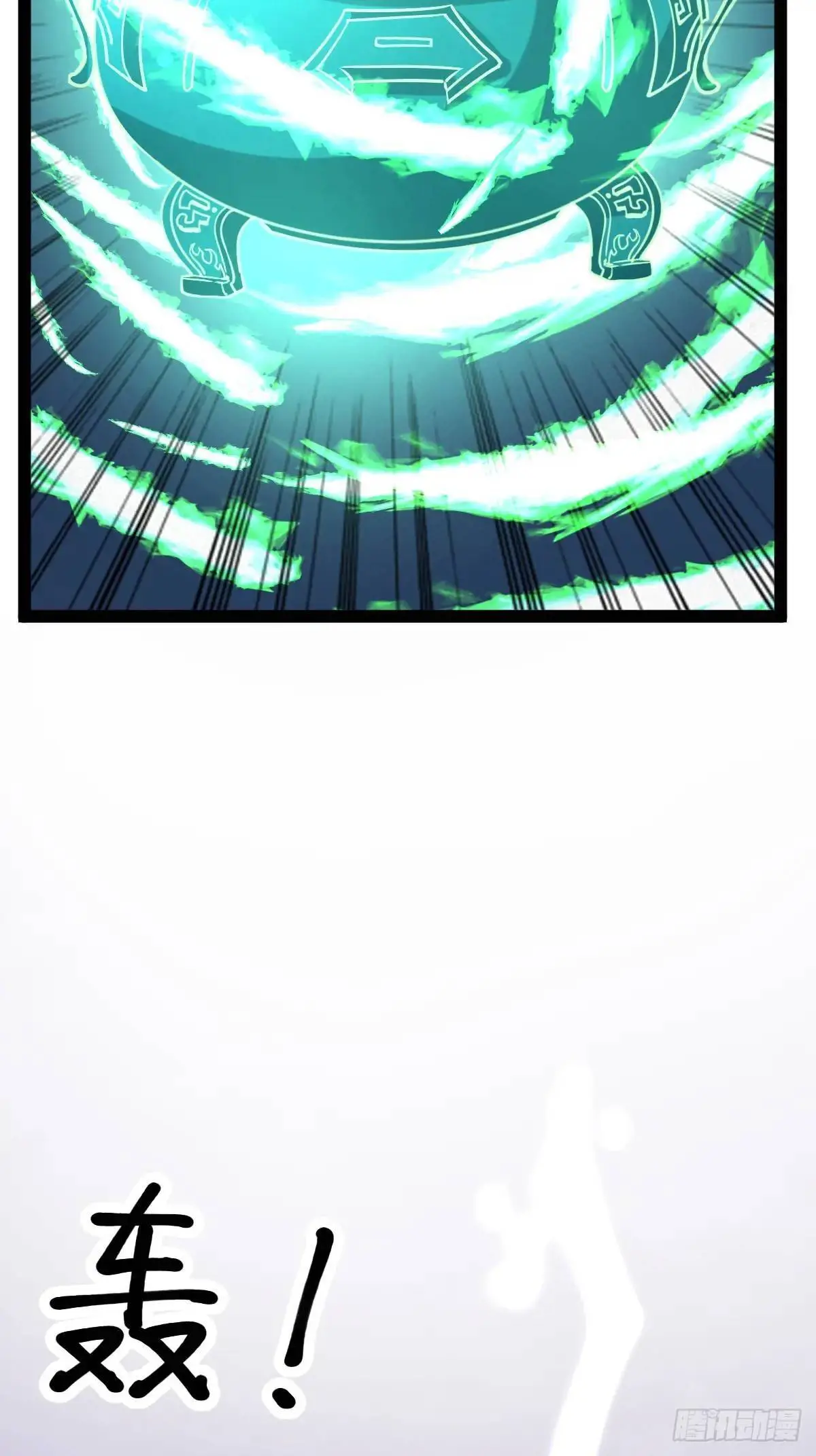 7643