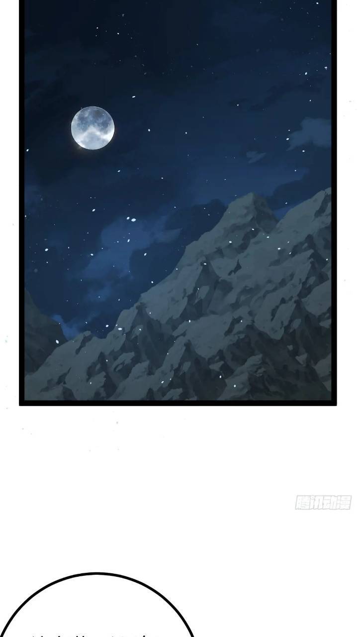 619