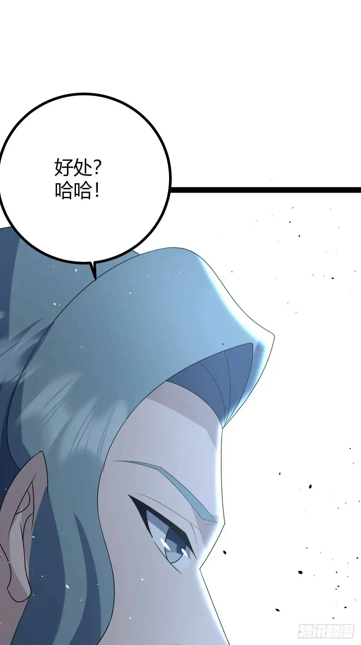 7433