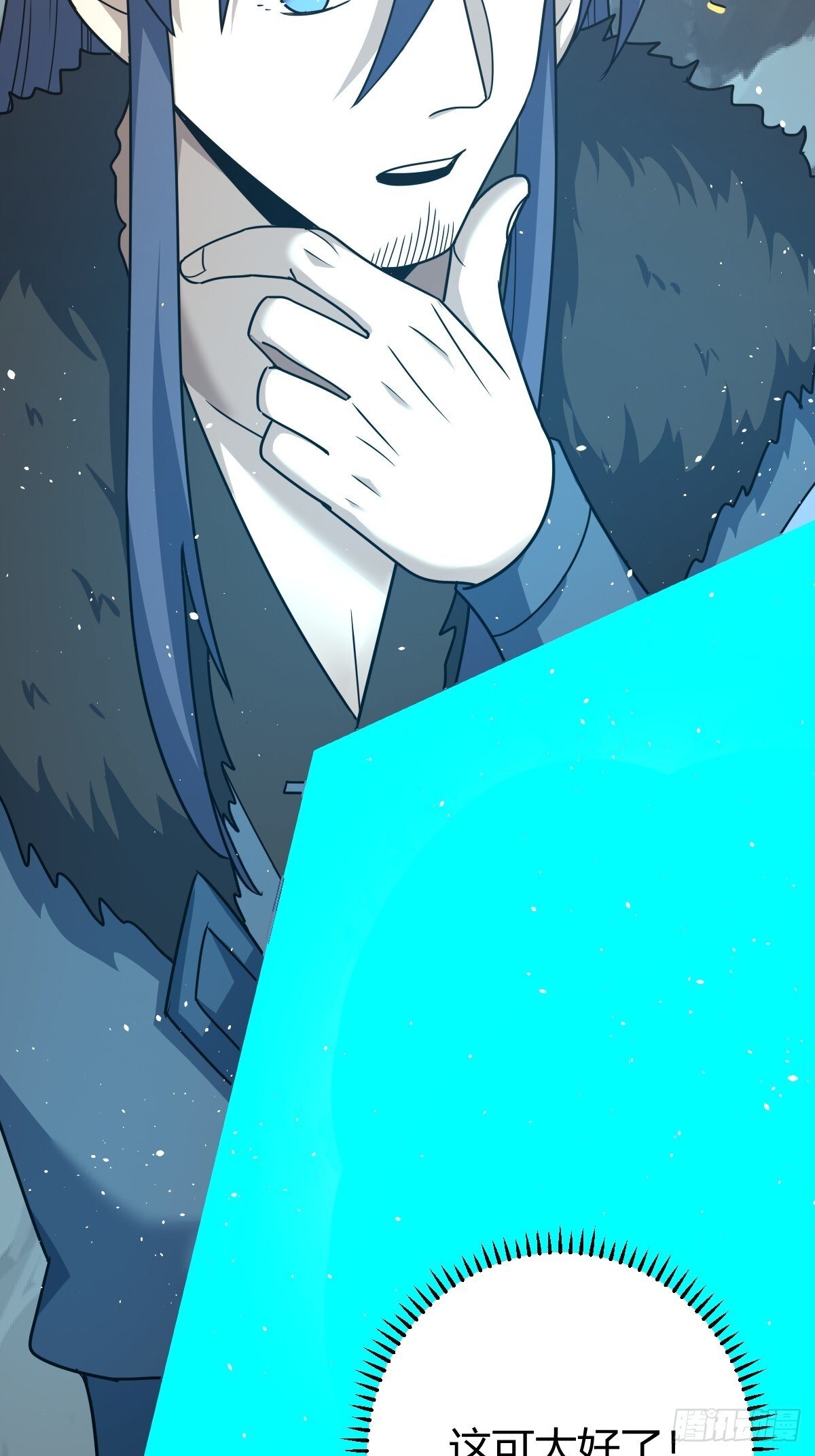 4943