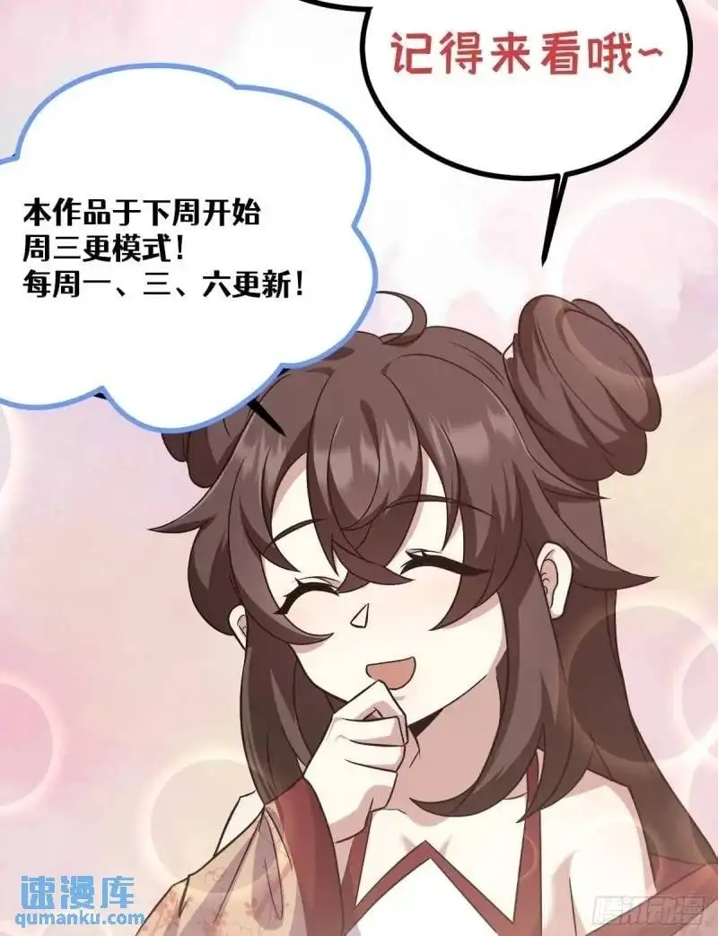 7250