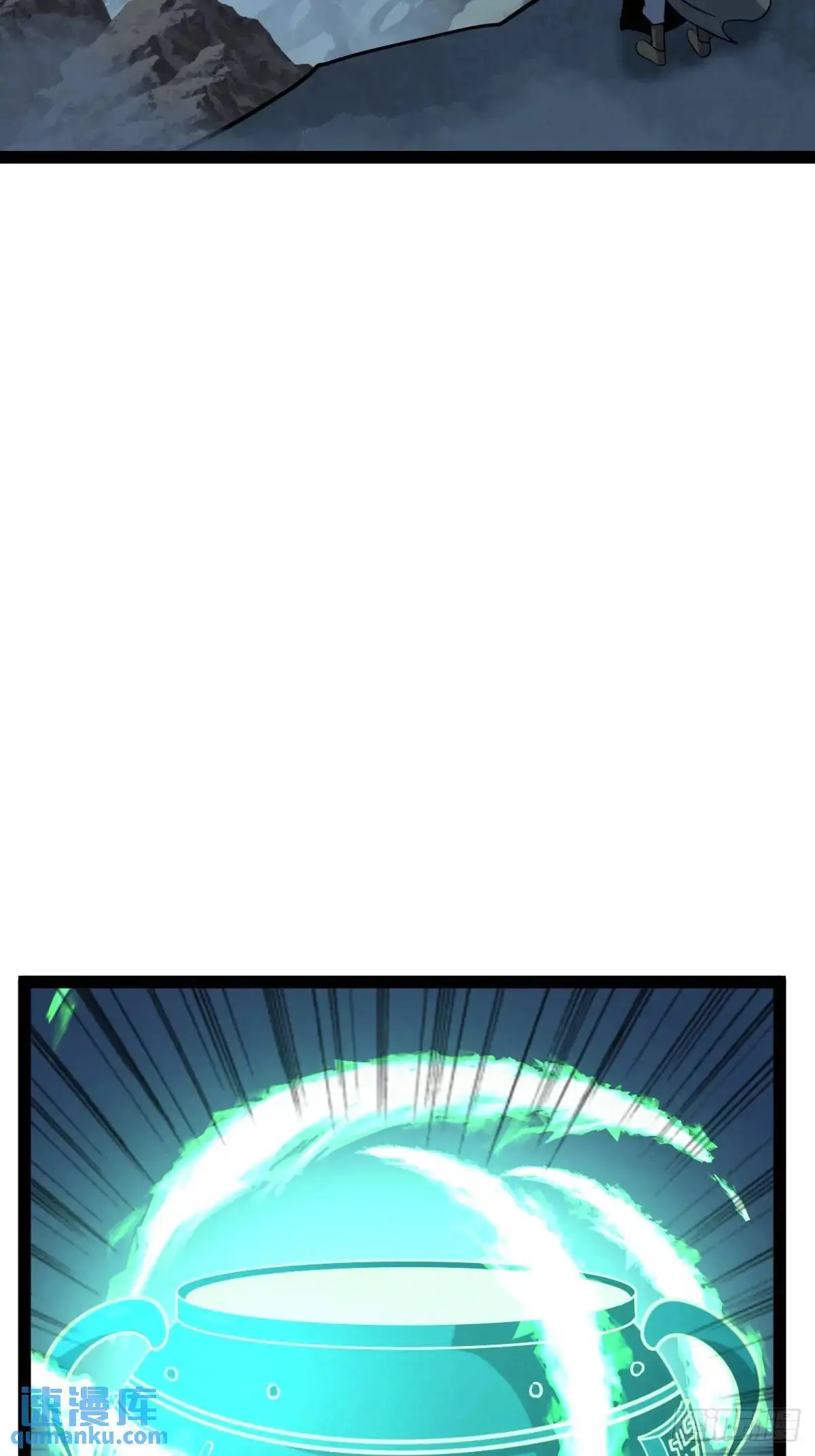 7642