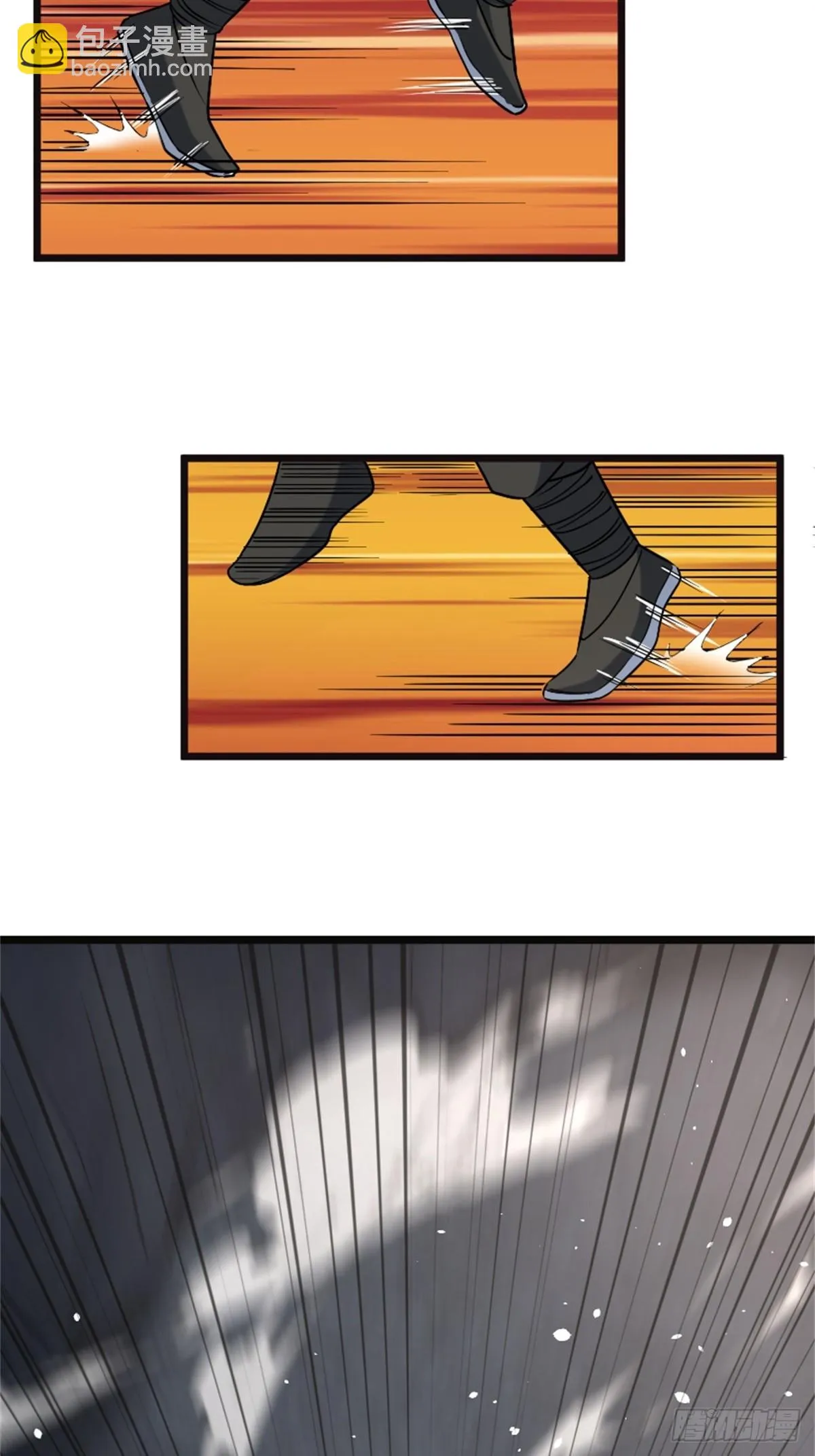 3017