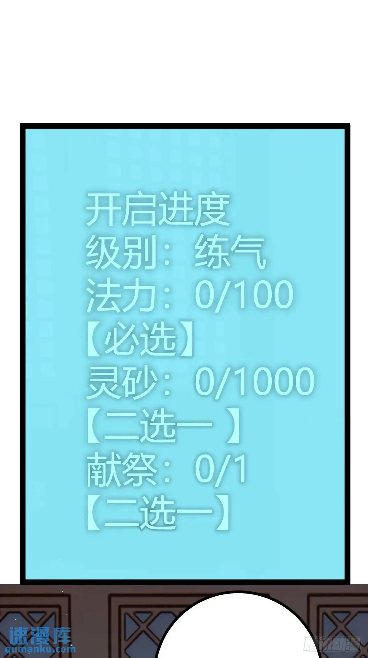 789