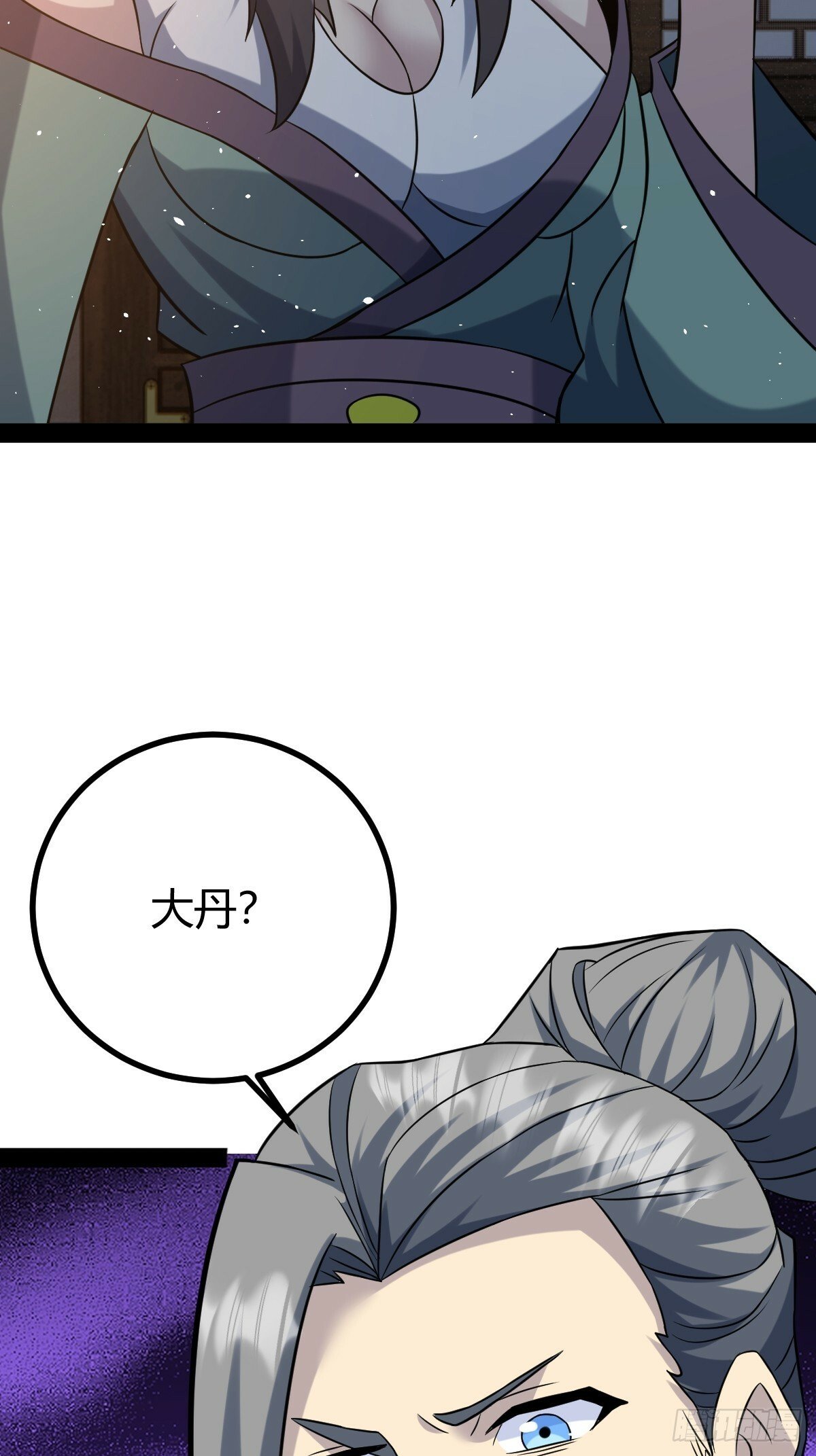 416