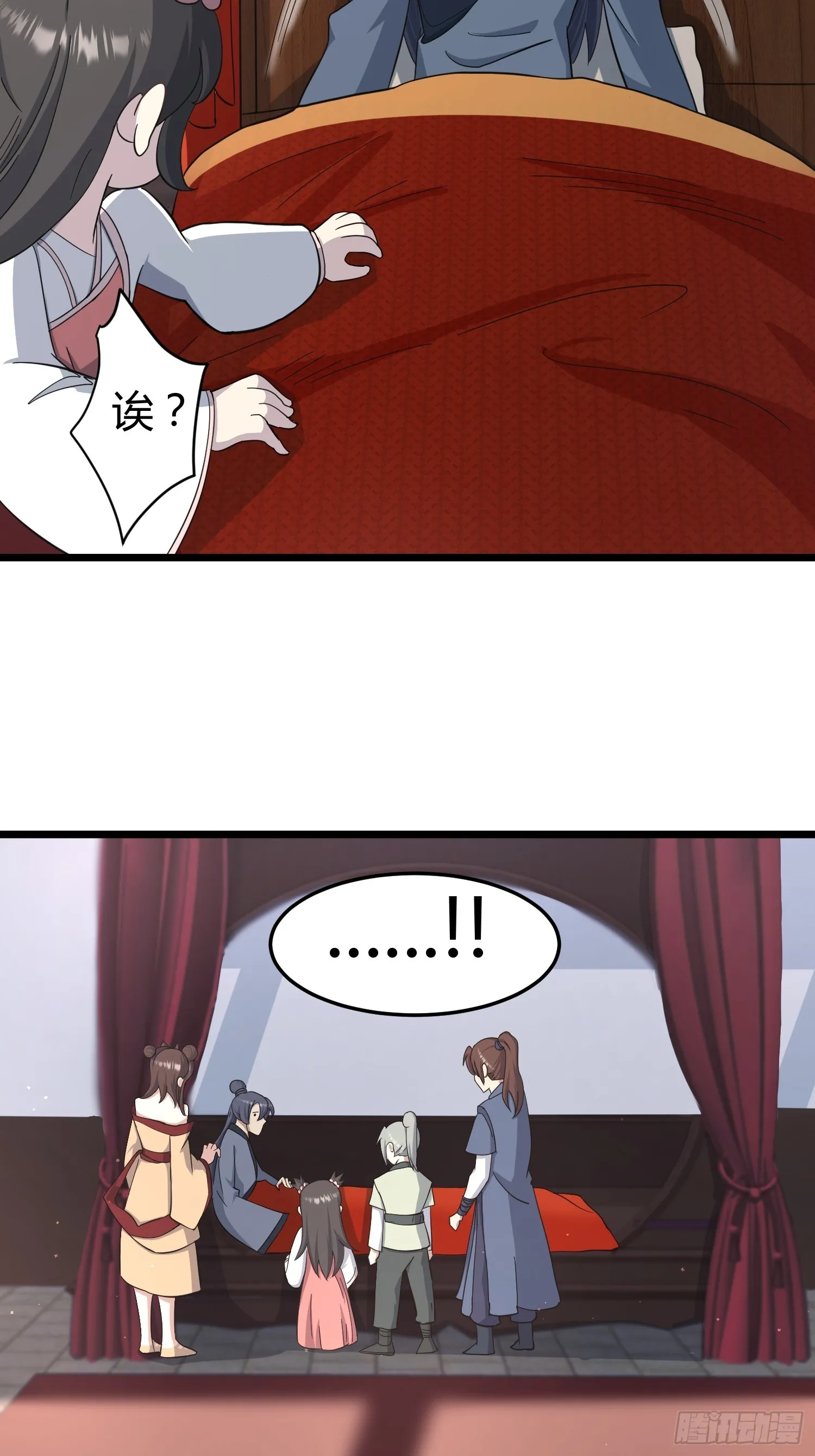 819