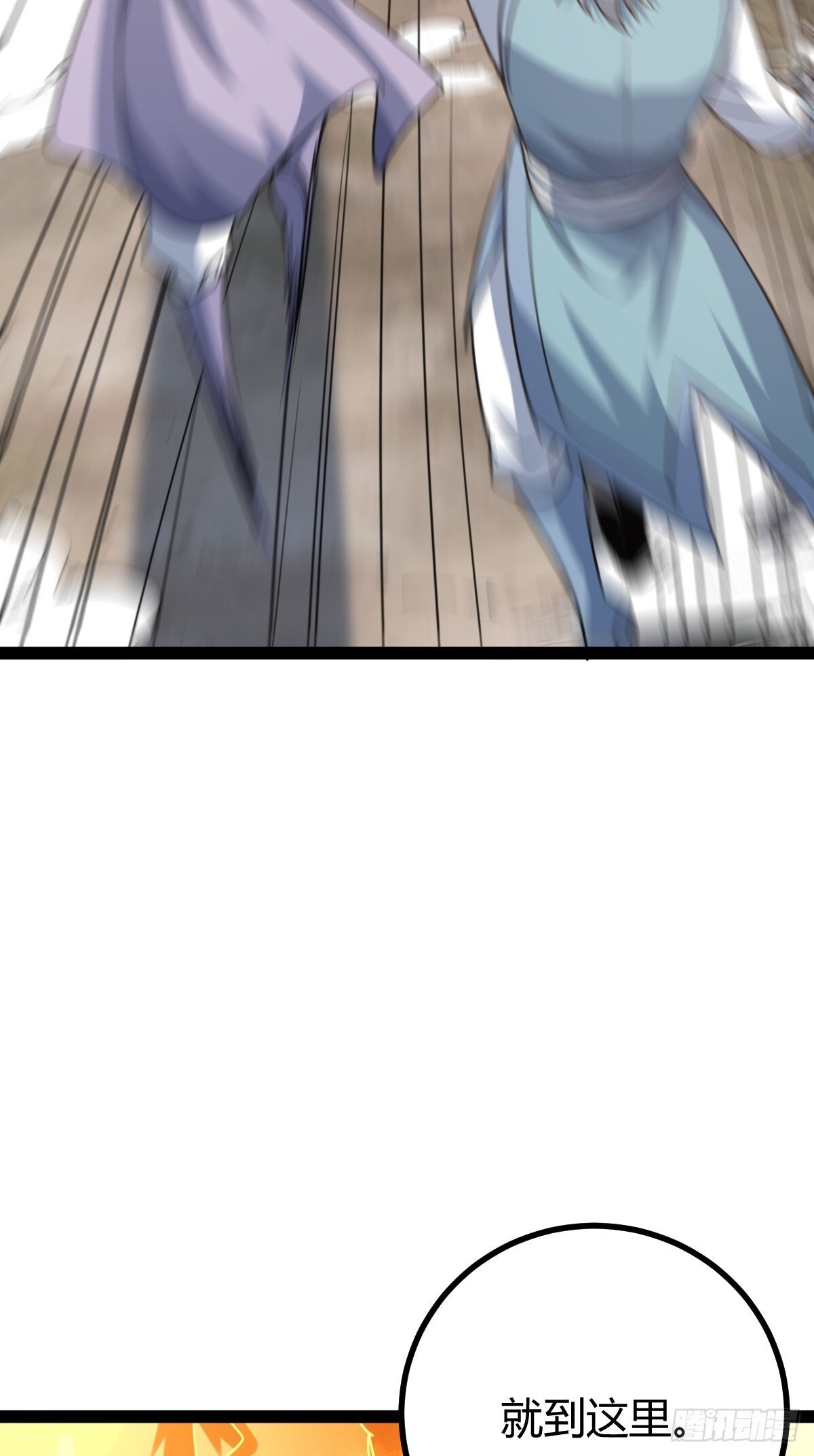 516
