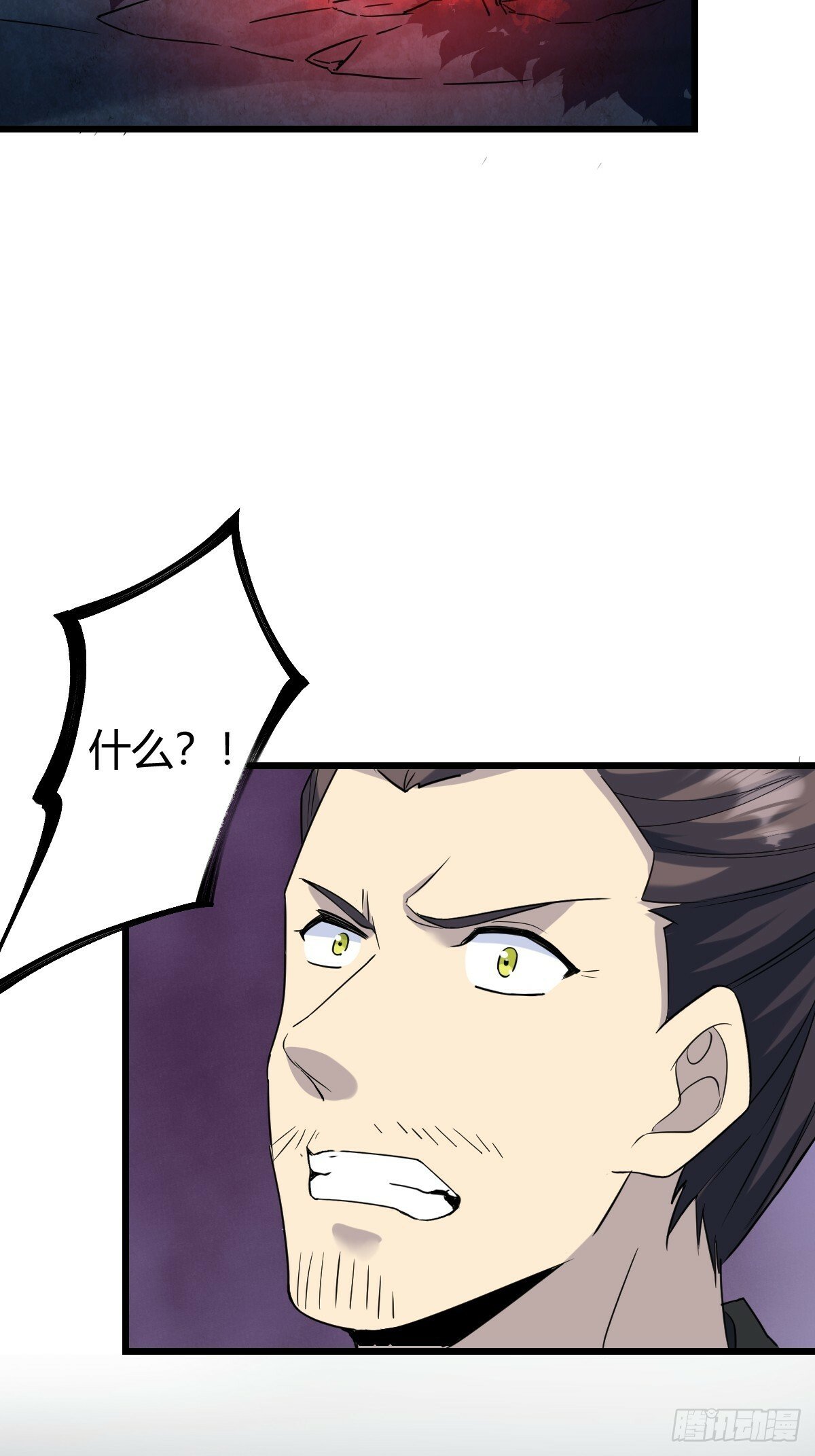 3527