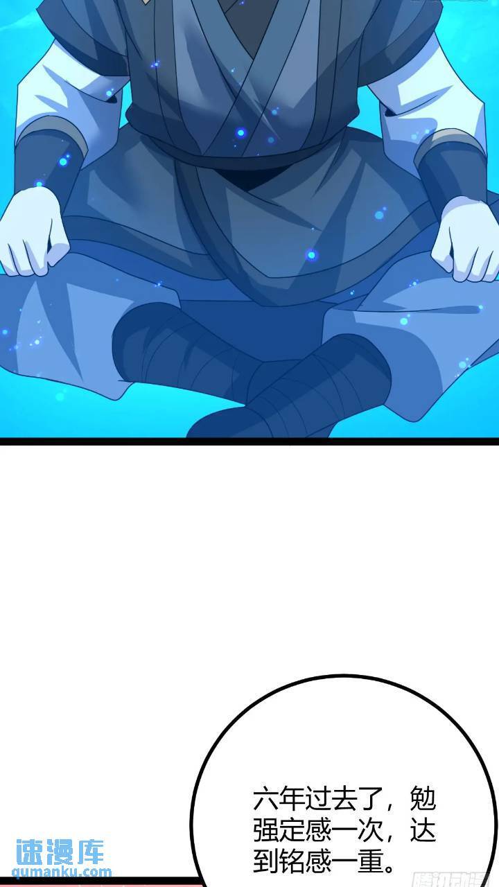 5936