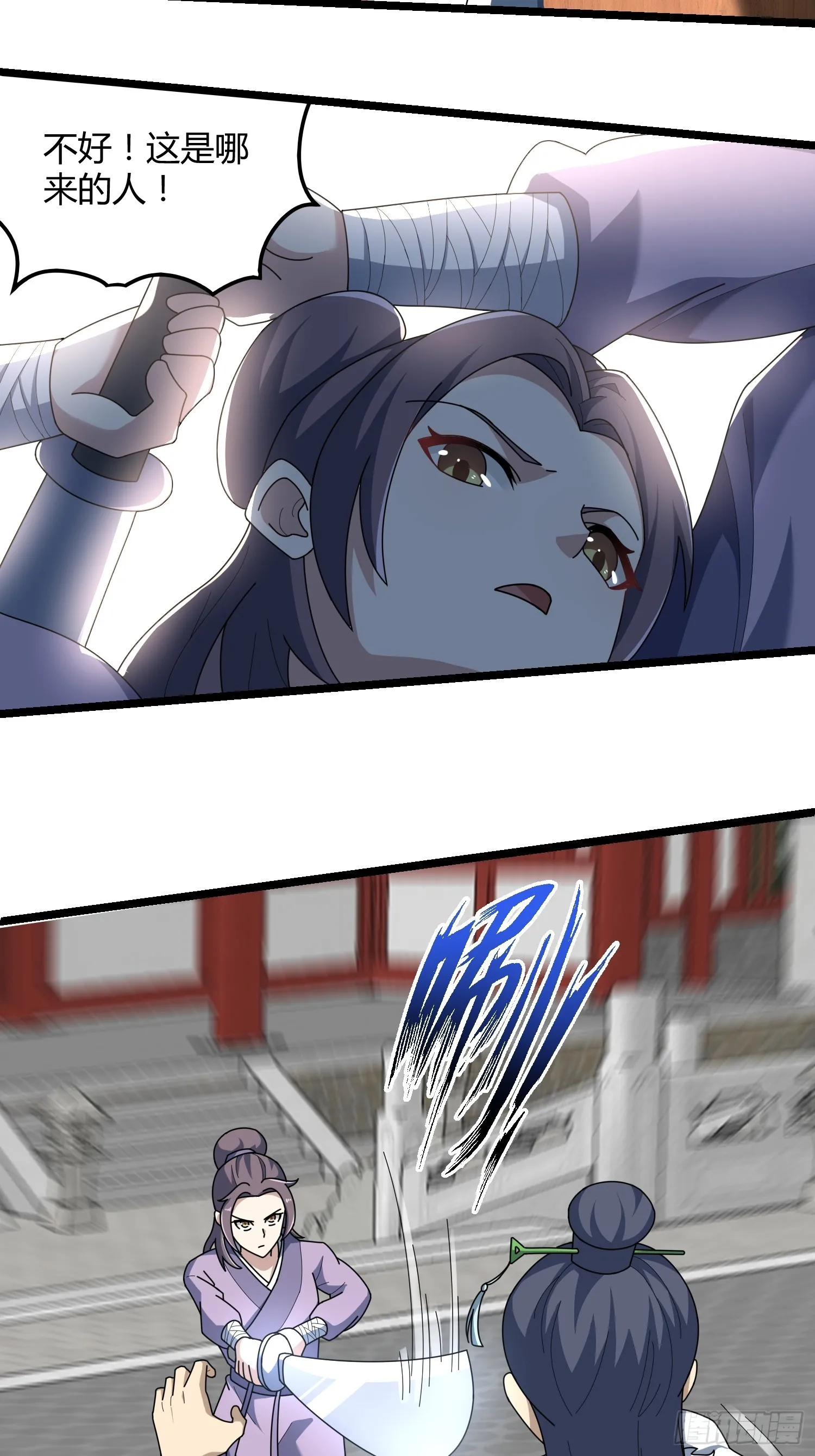 718