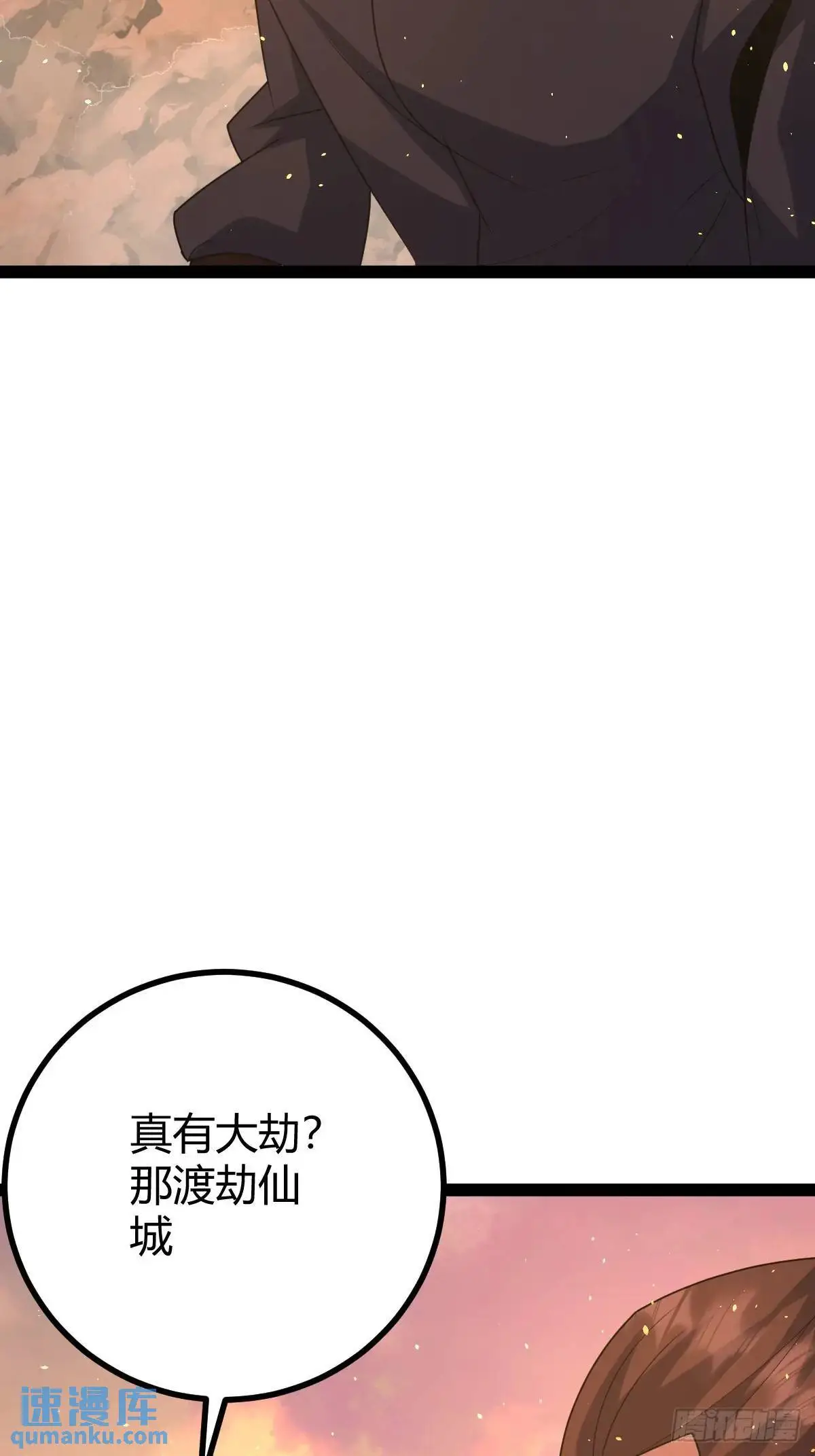 7518