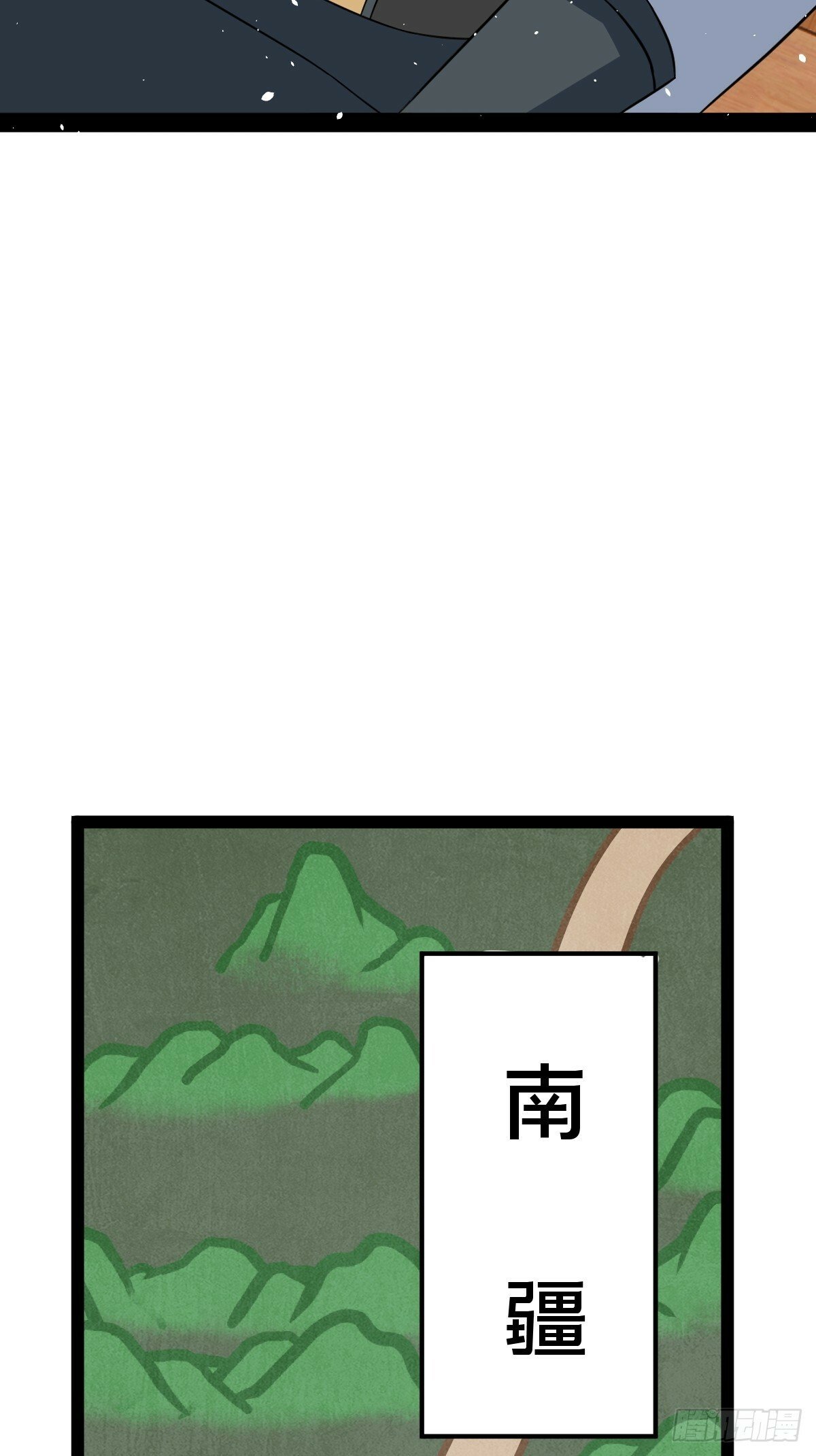 406