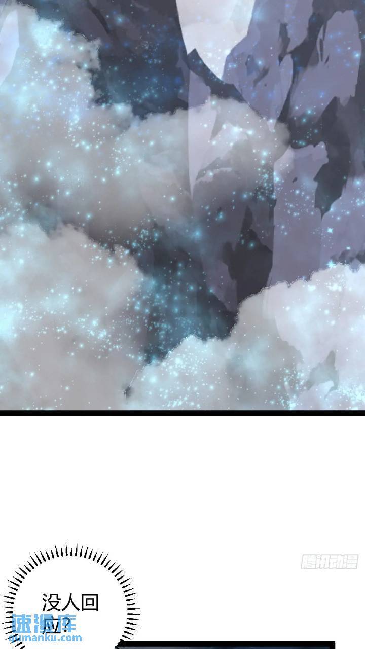 603
