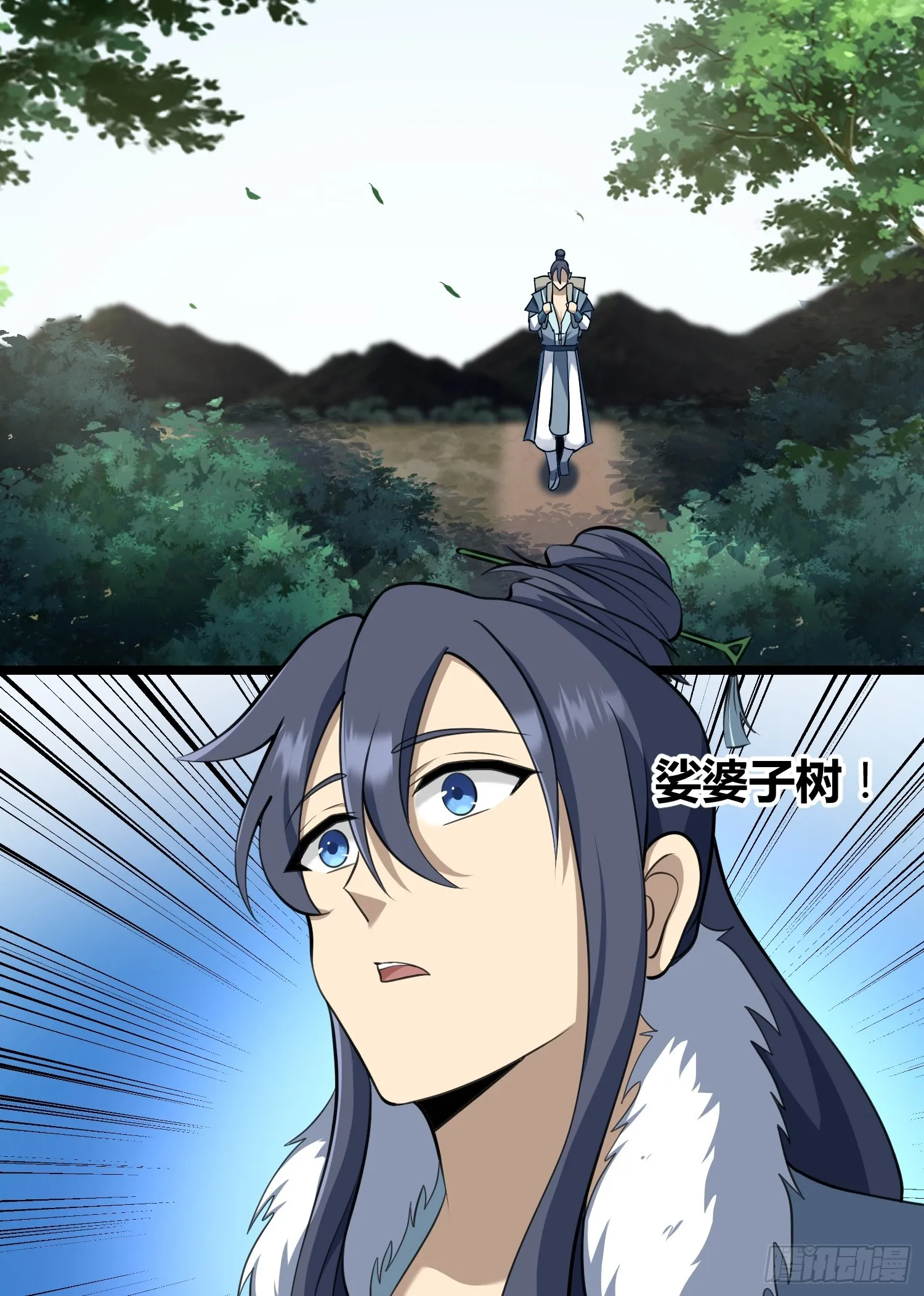 616