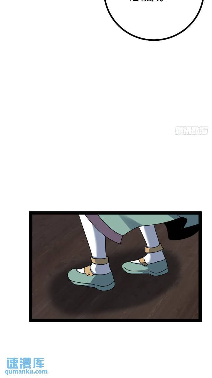 5820