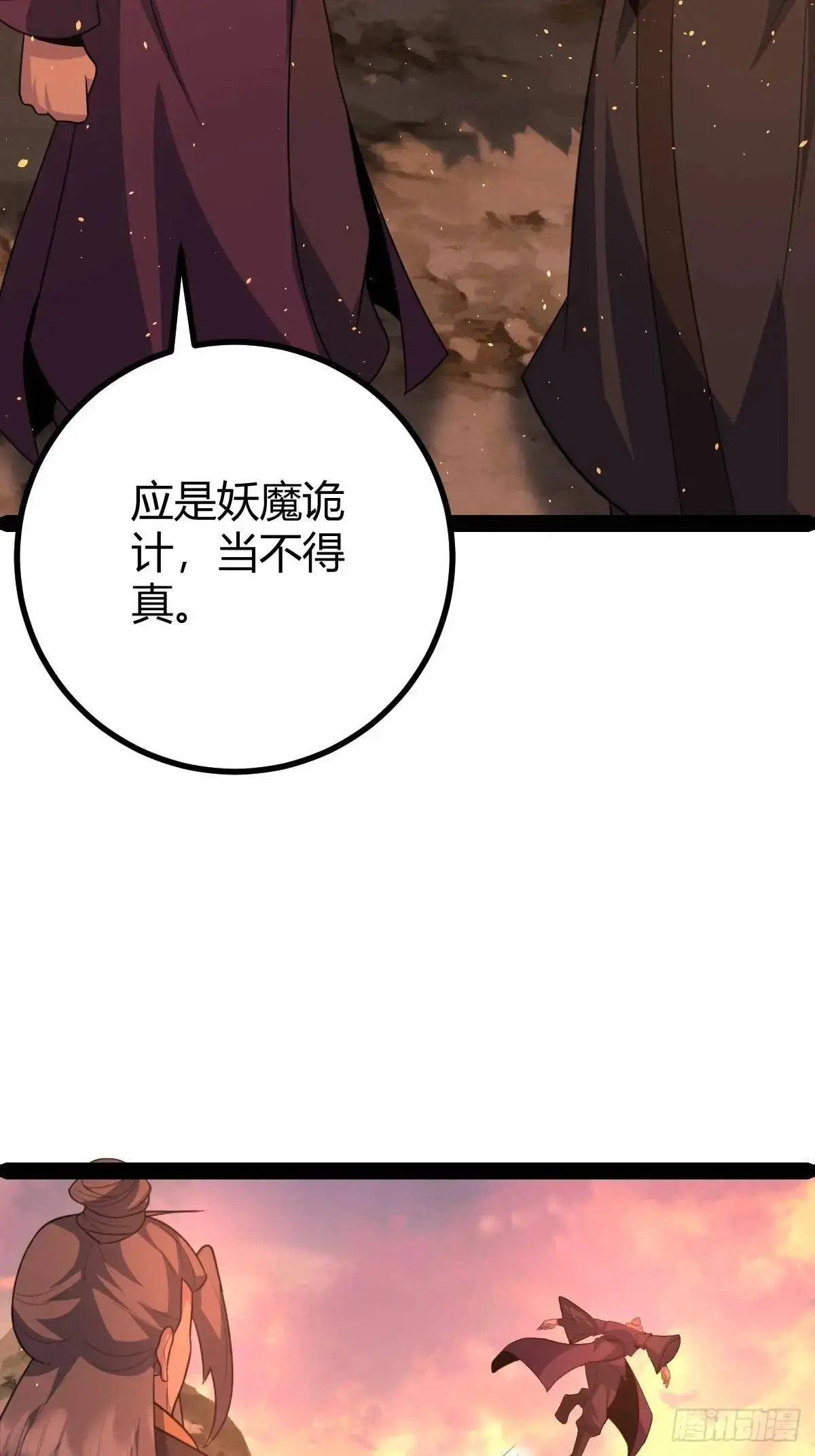 7422