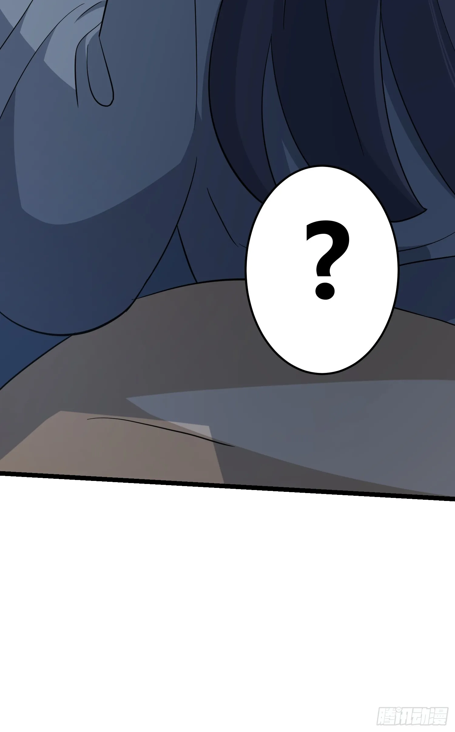 823
