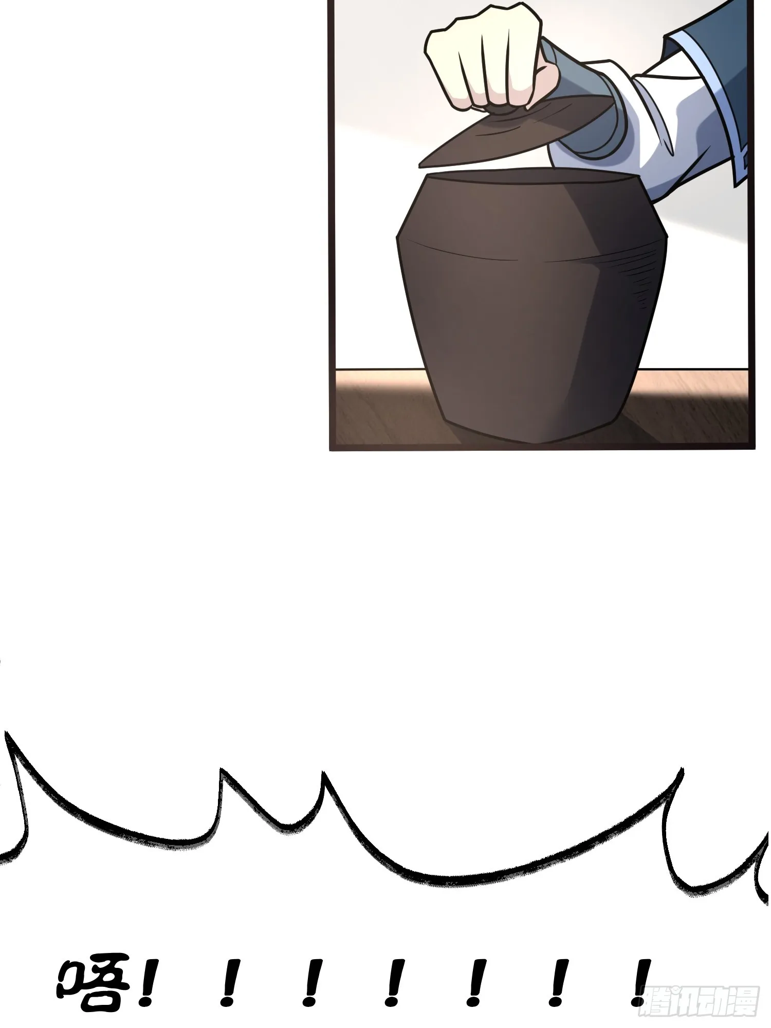2912
