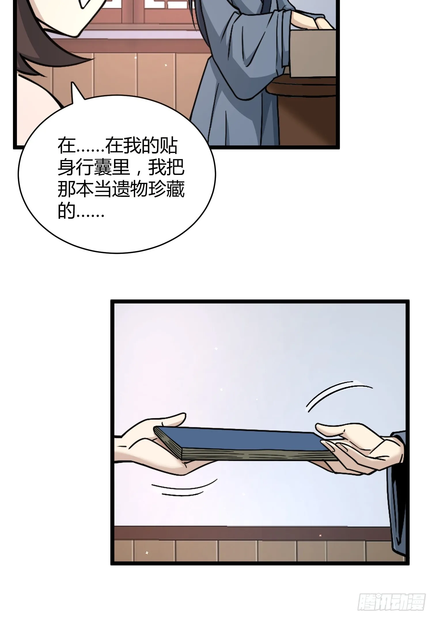 102