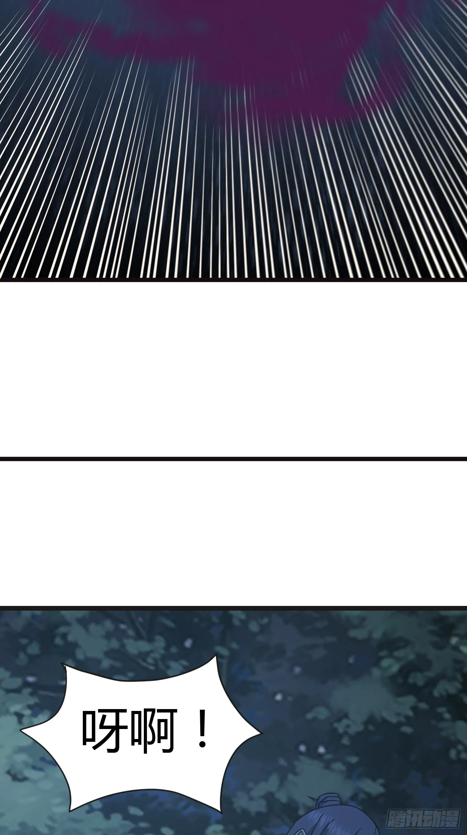 284