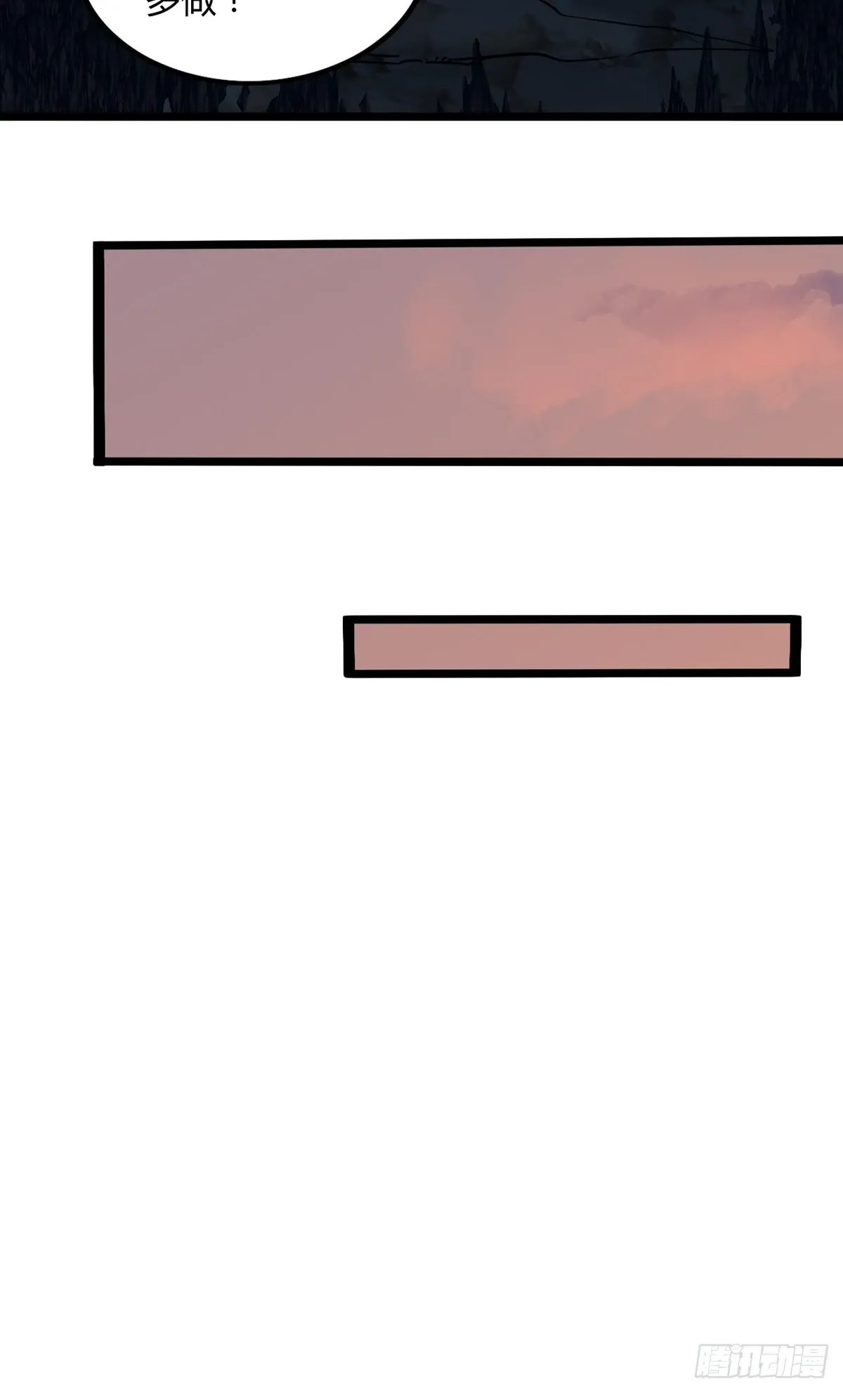 1220