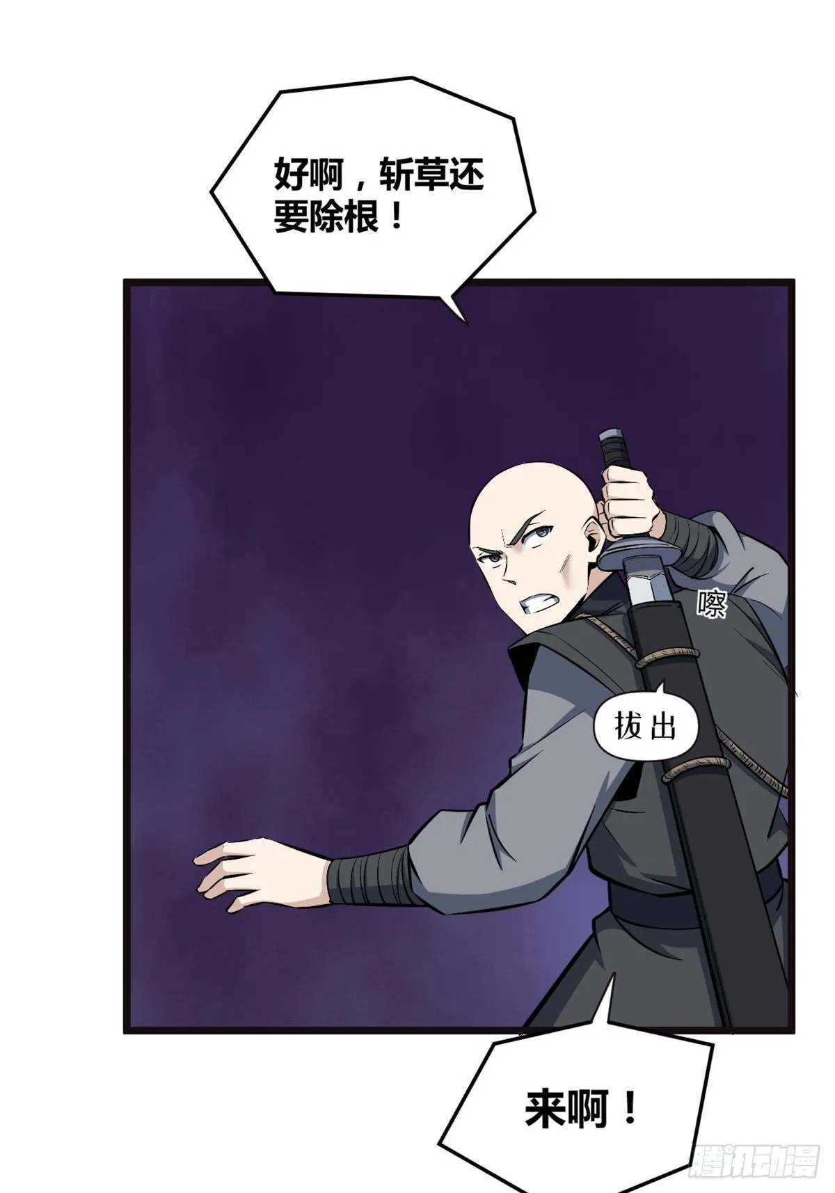 269