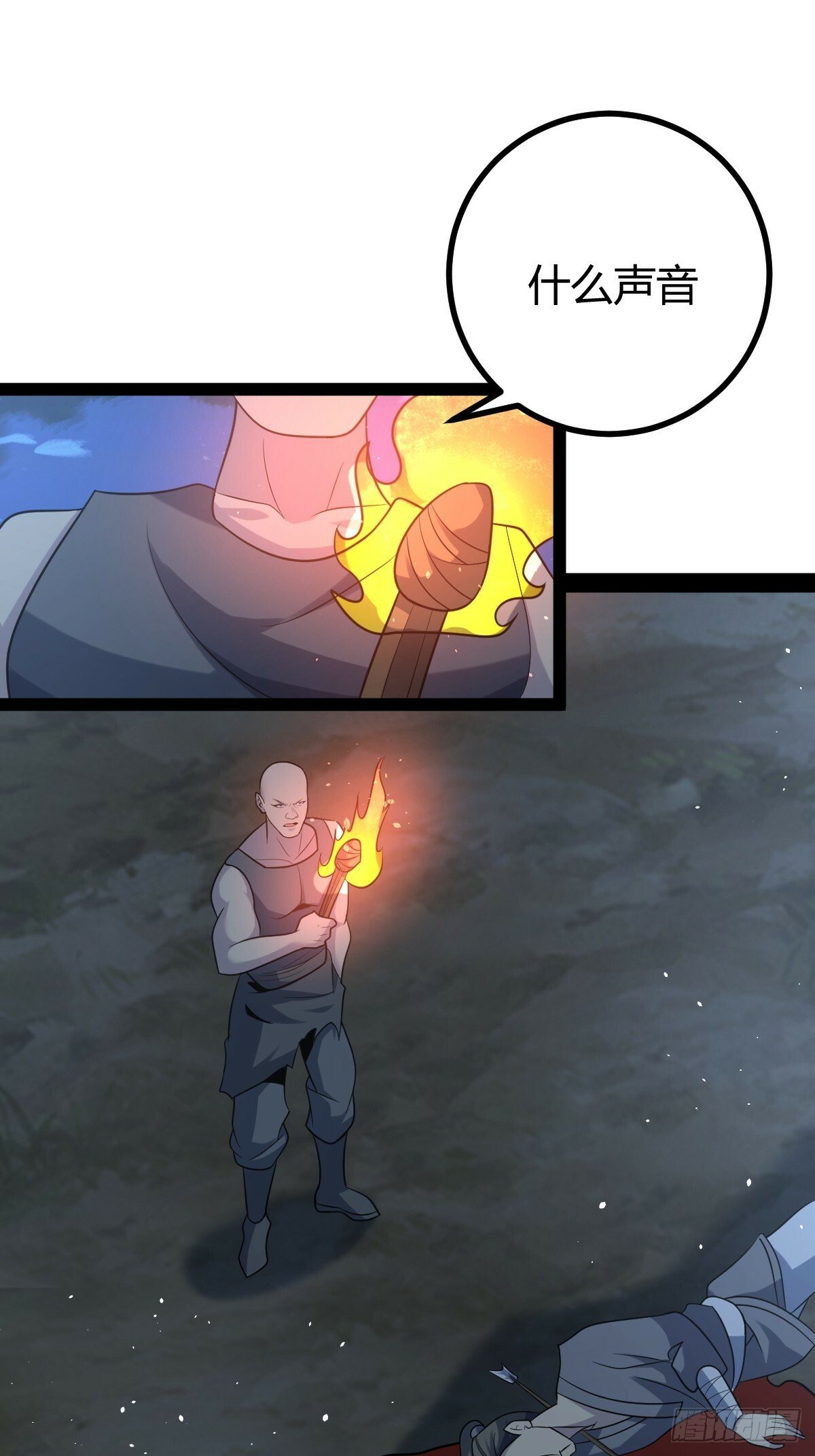 3630